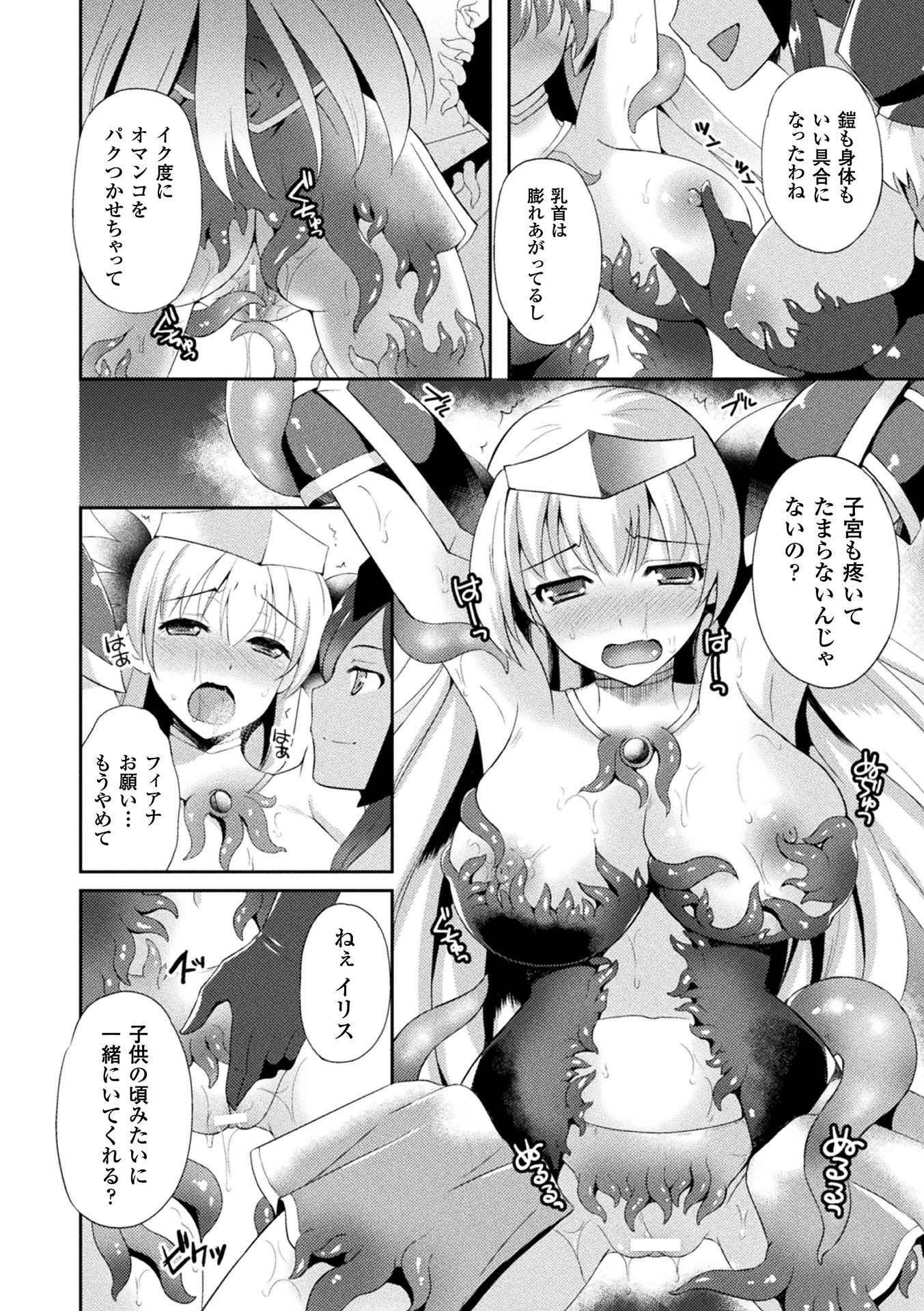 094