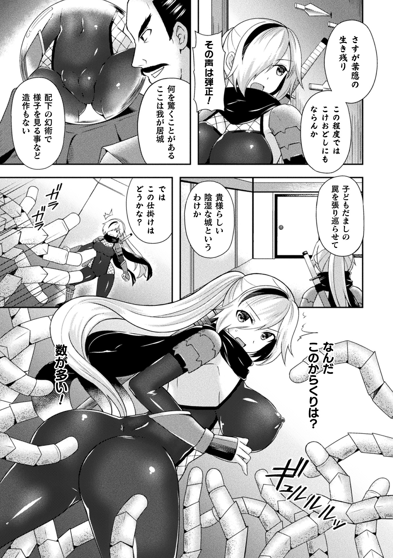 145