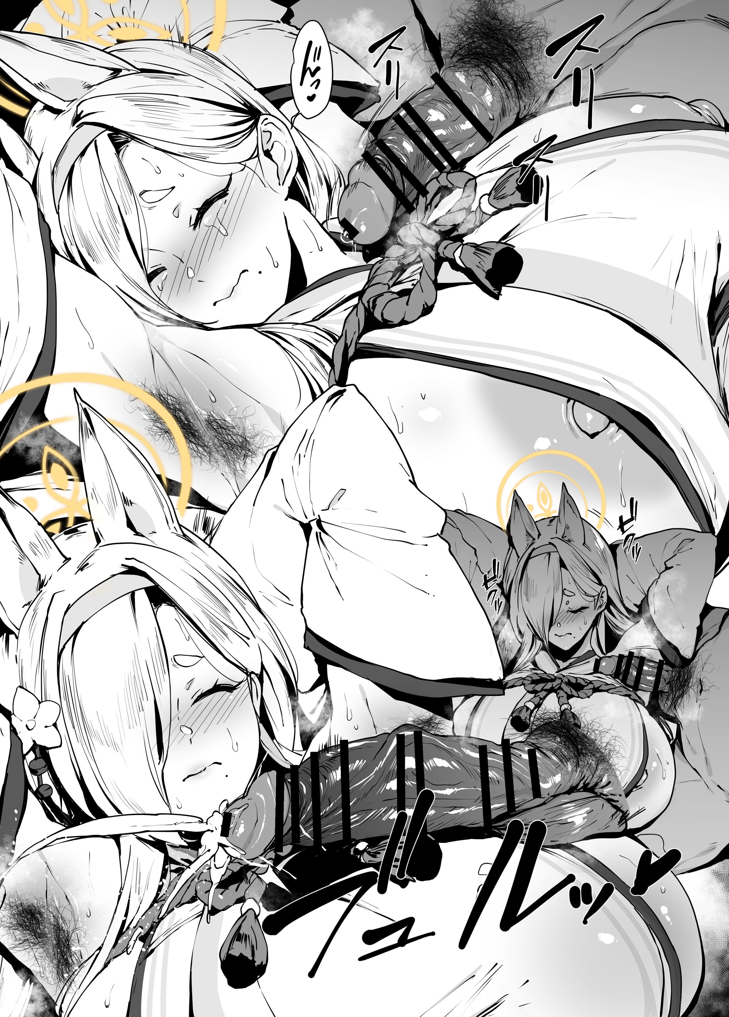 23