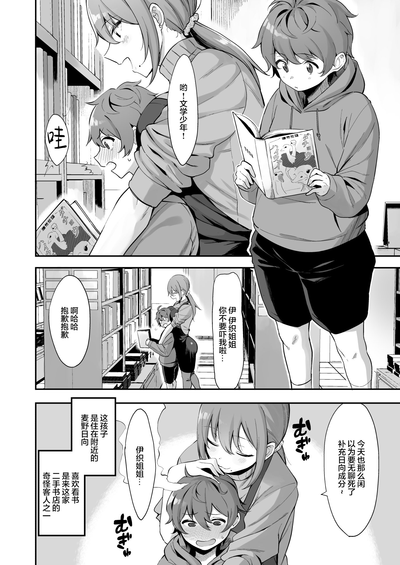 04