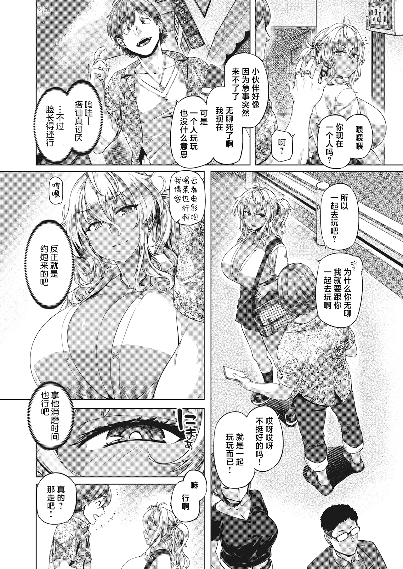 02