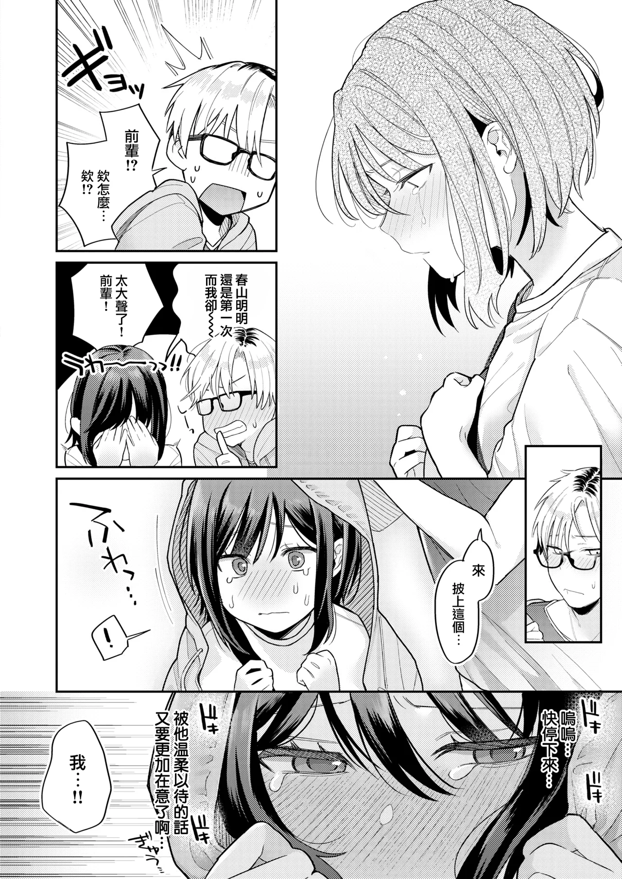 04