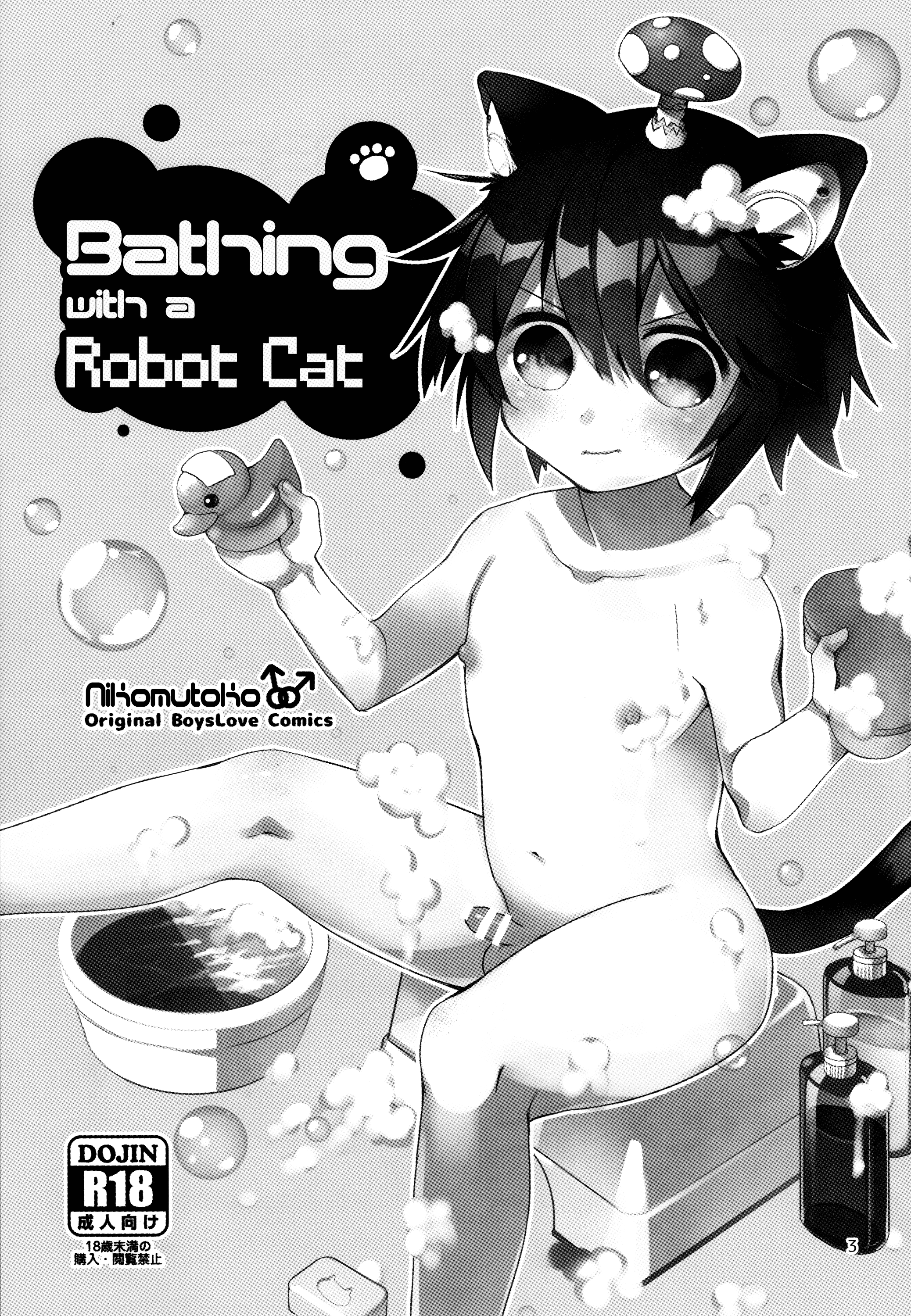 03