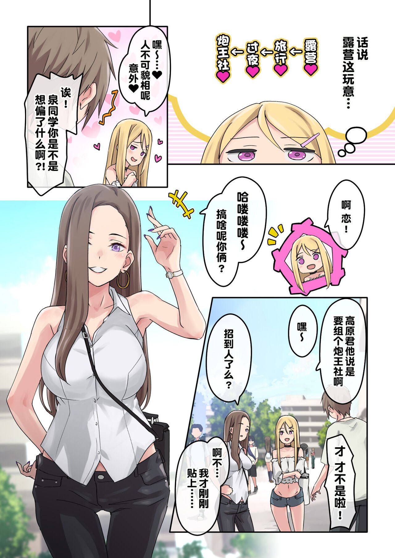 09
