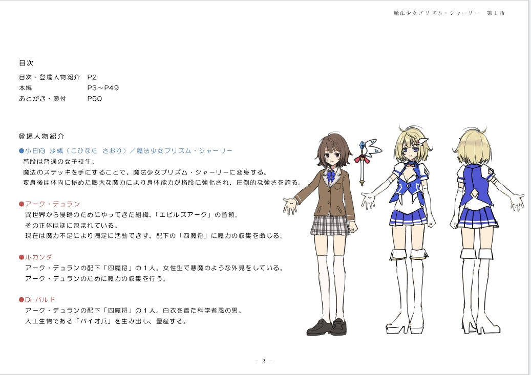 02