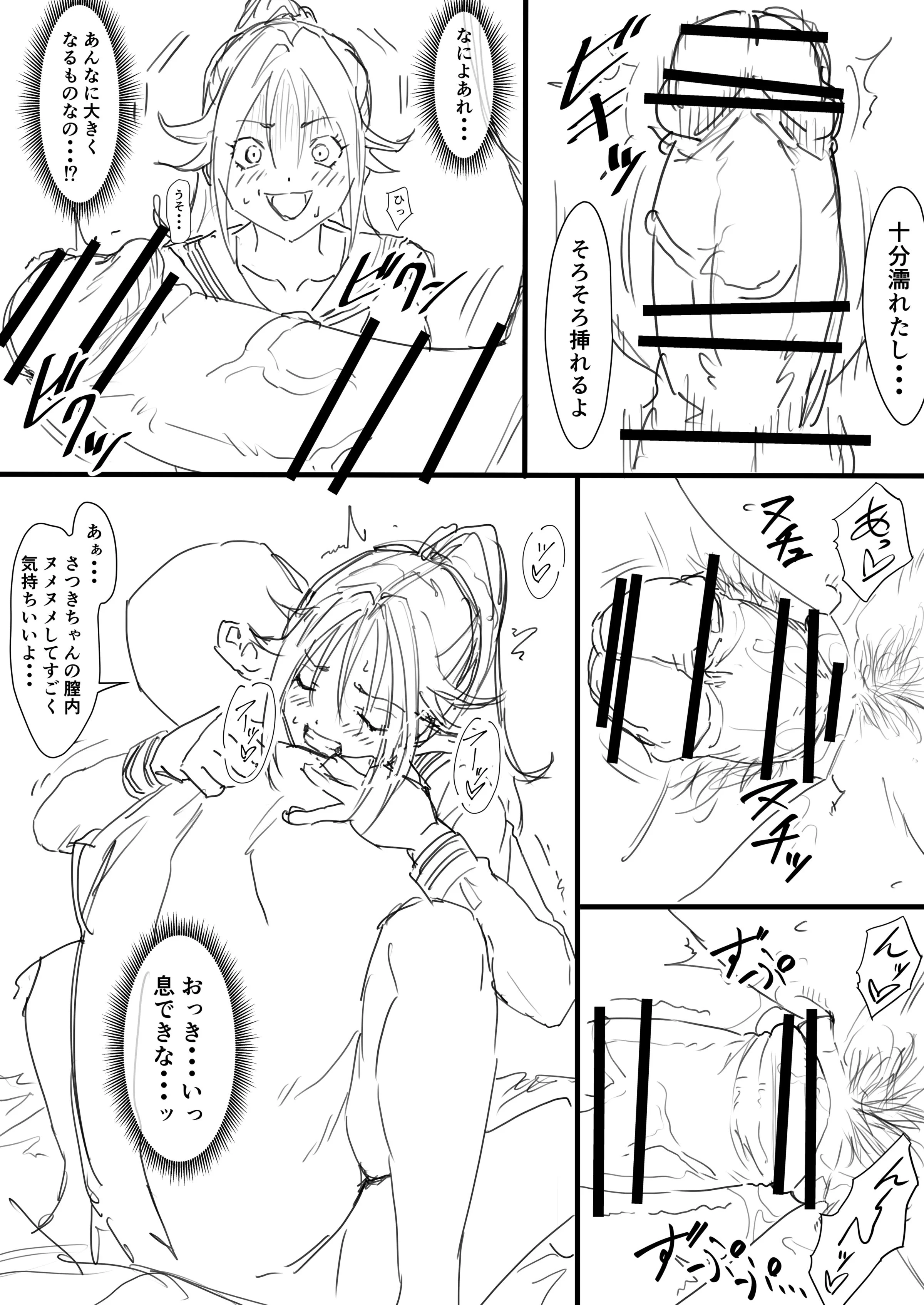 04
