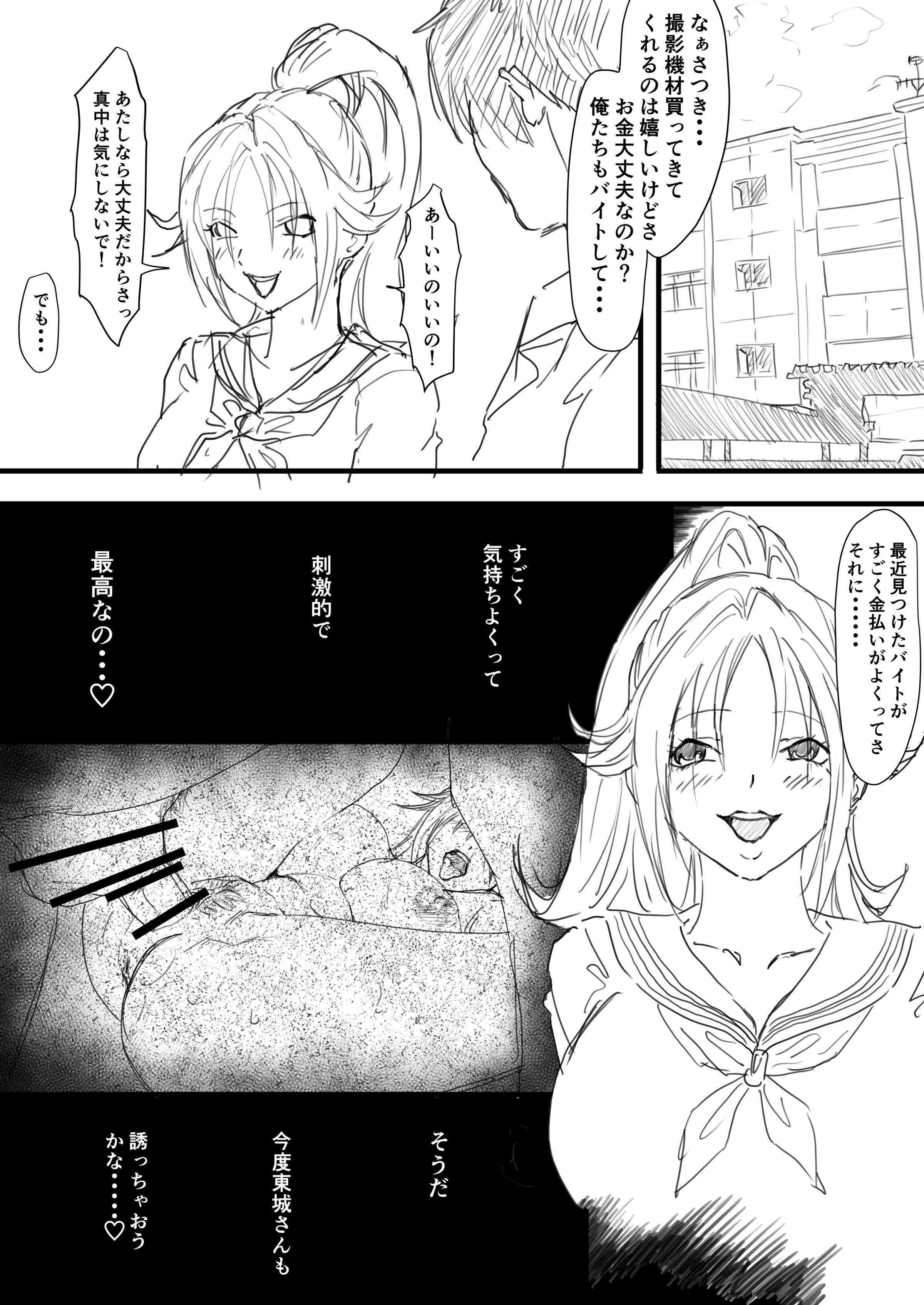 09