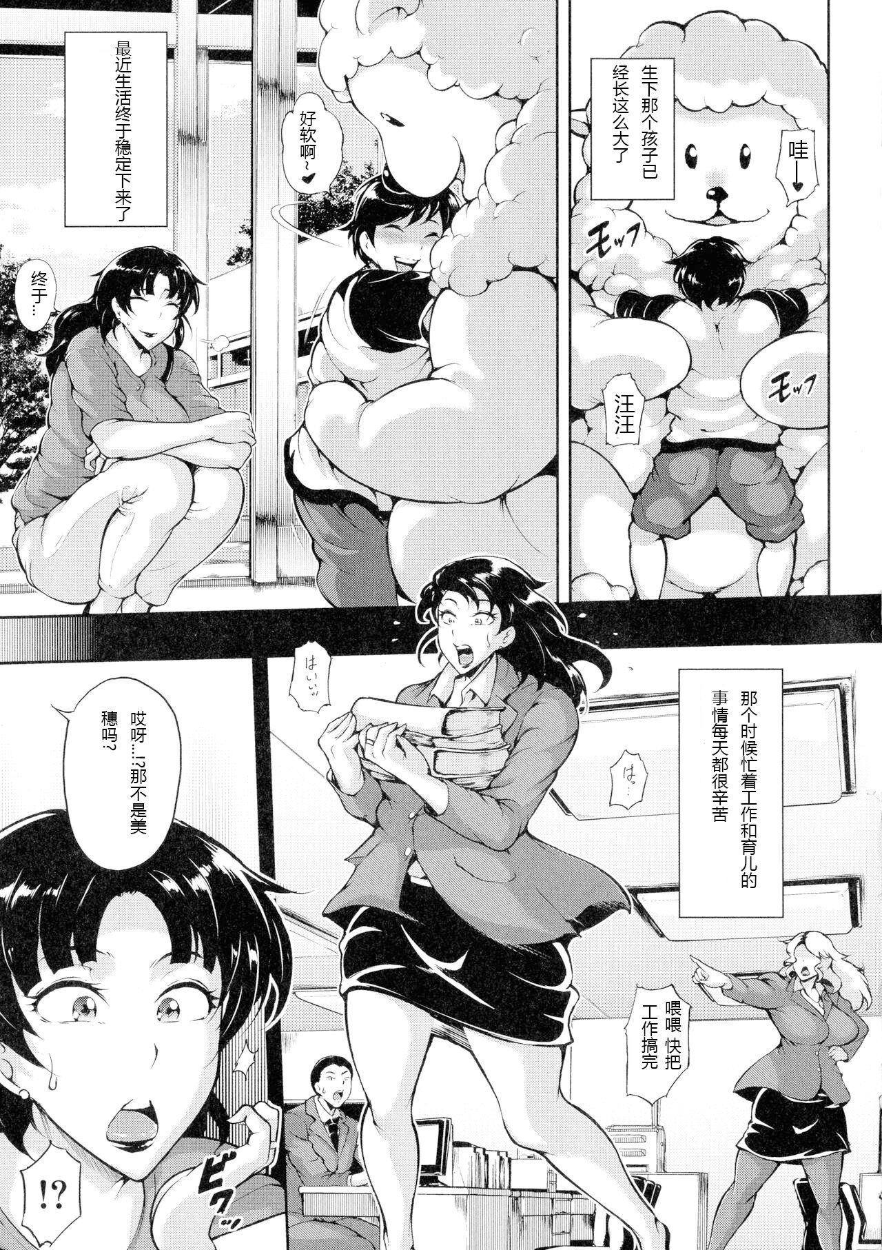 102