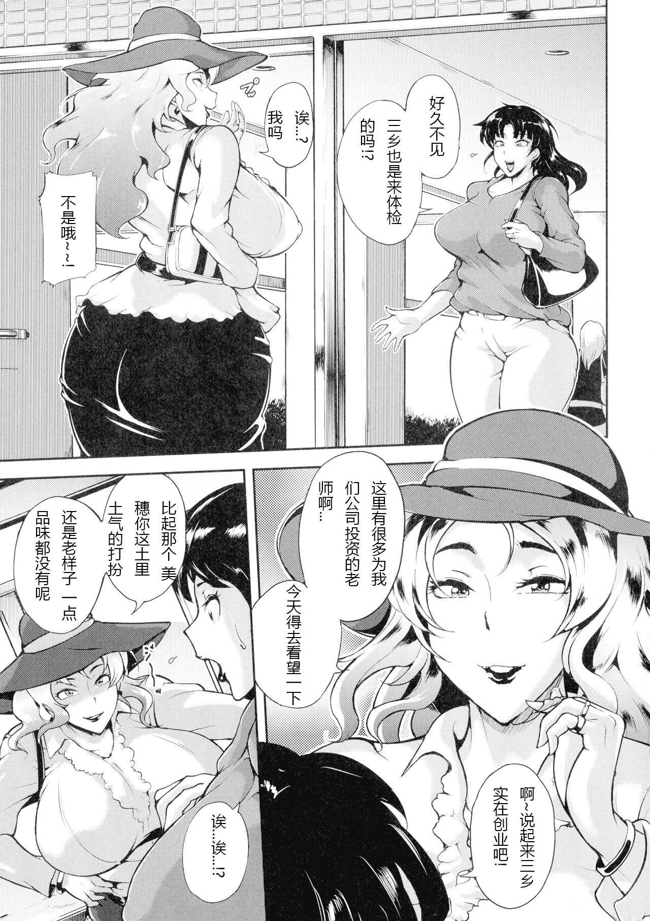 104