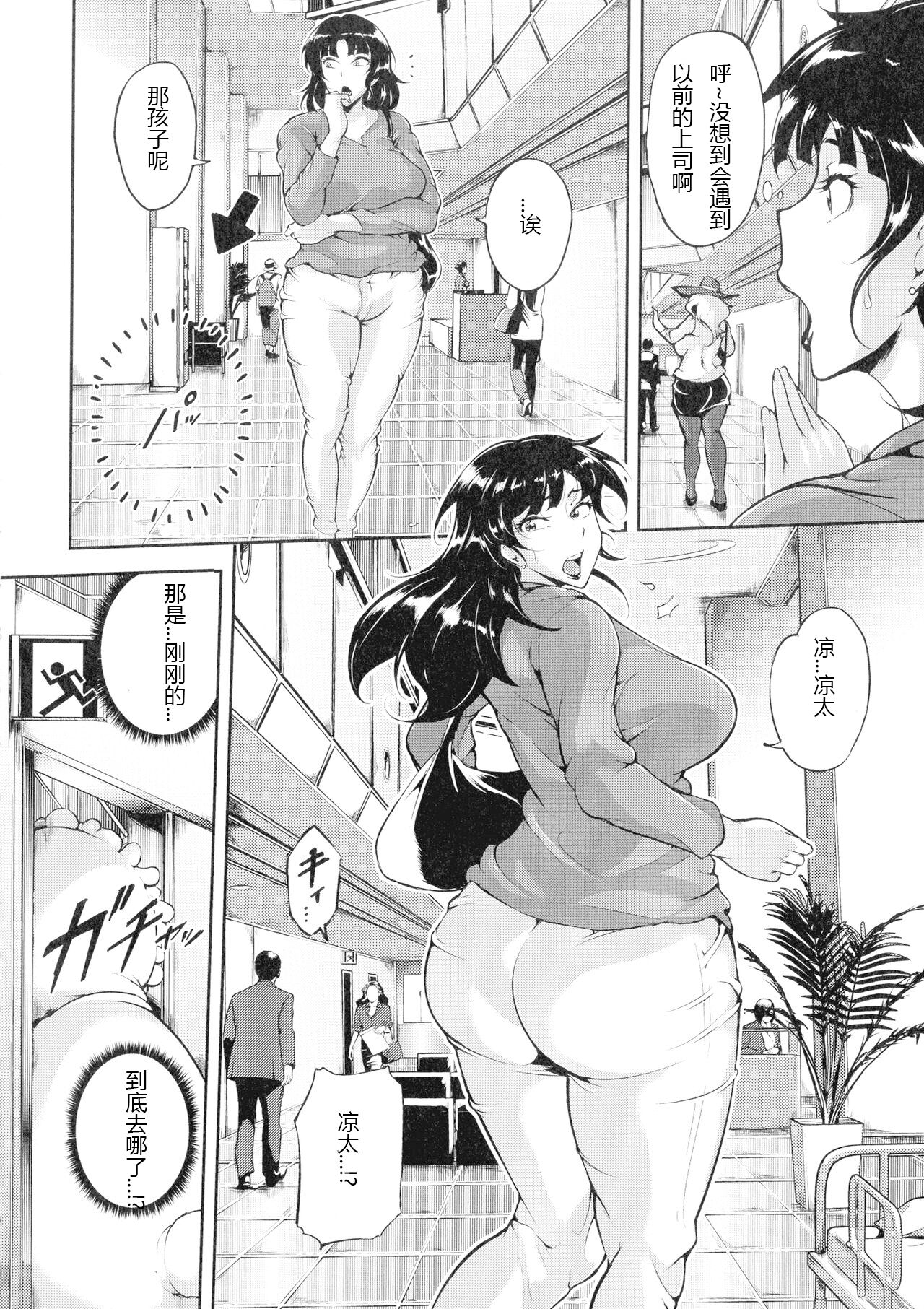 107