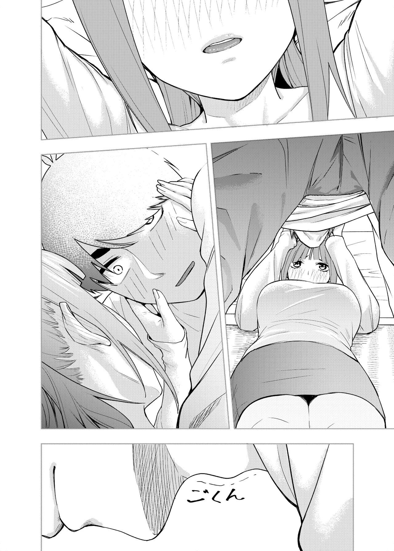 09