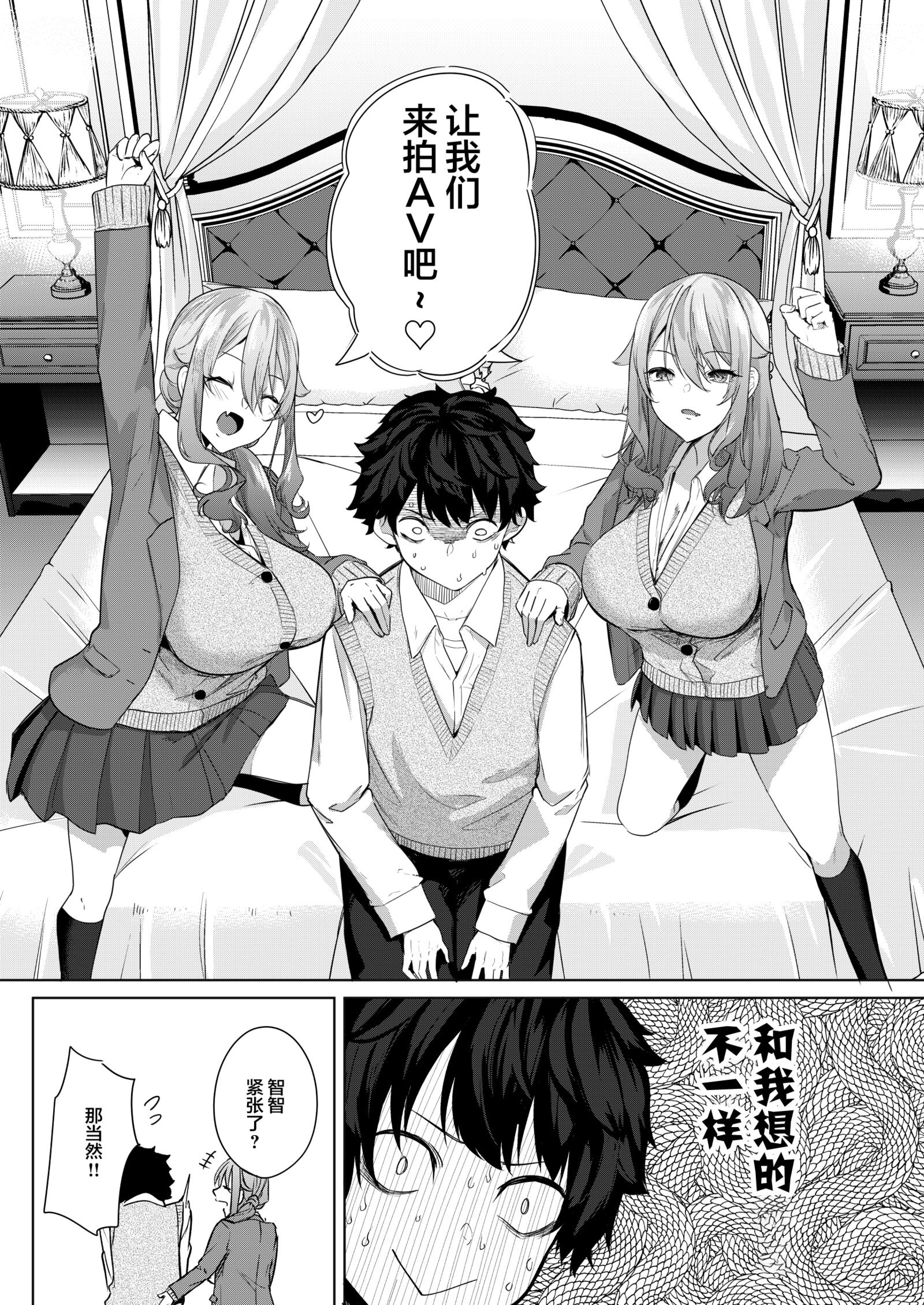 09