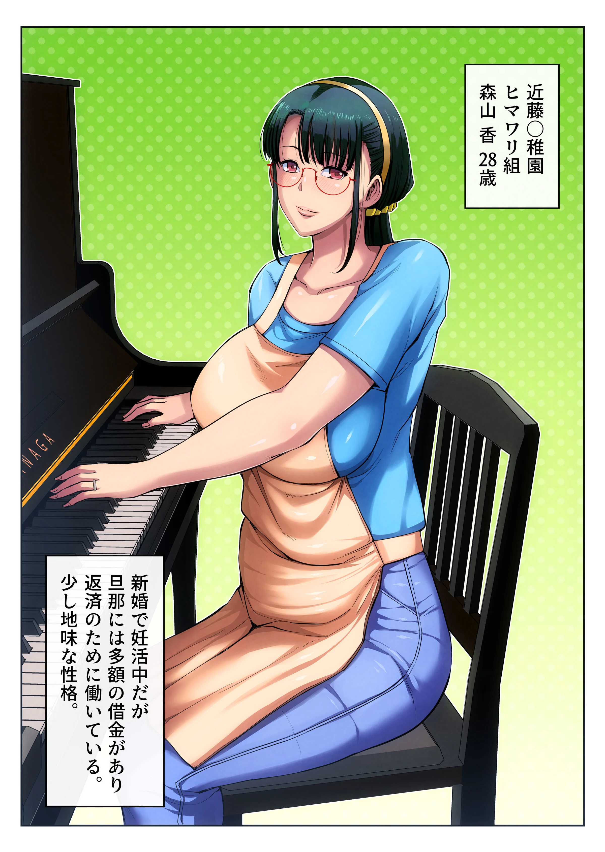 003
