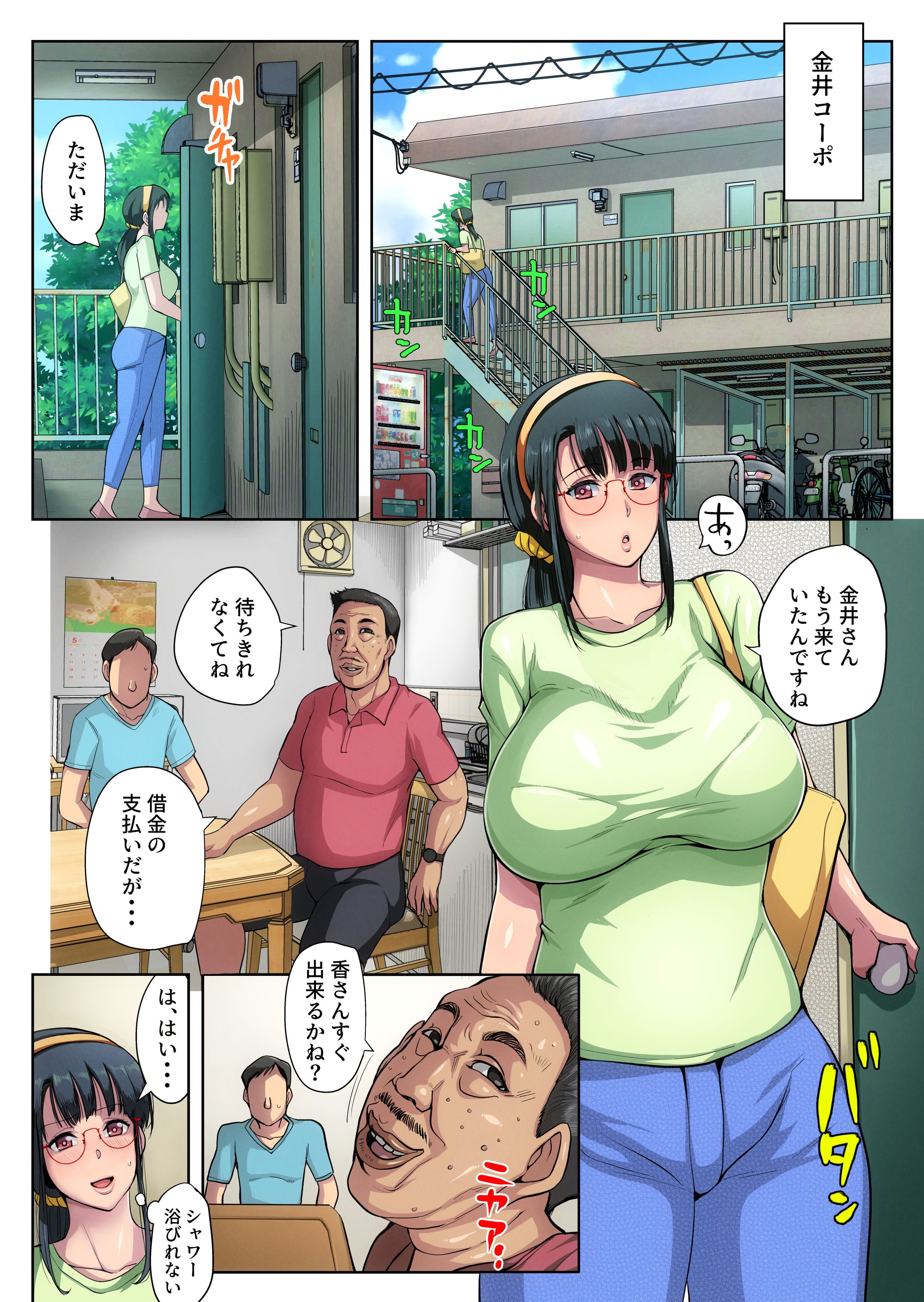 010