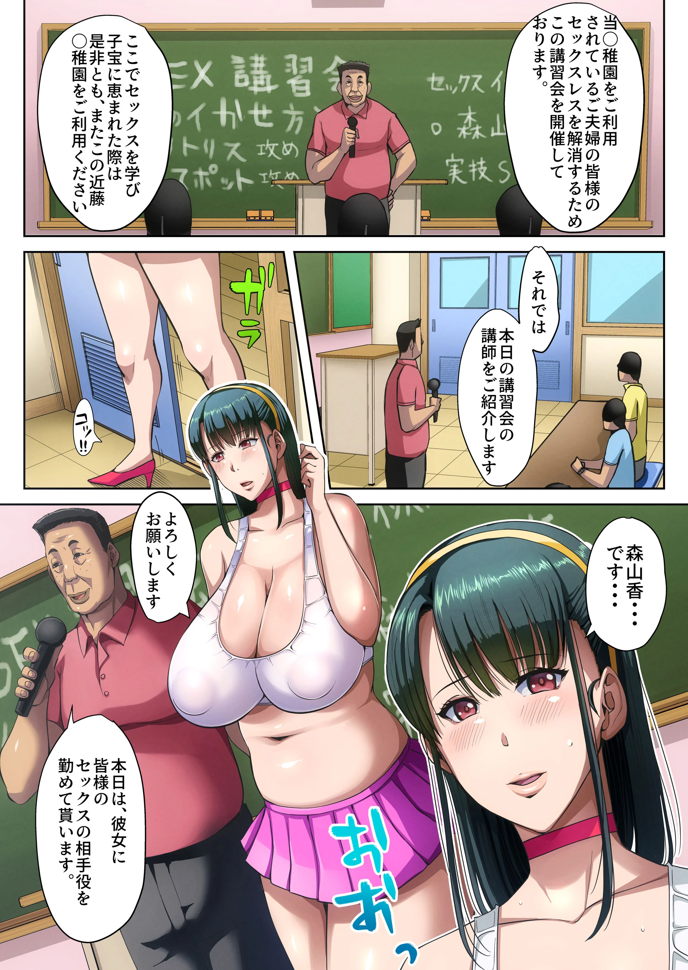 063