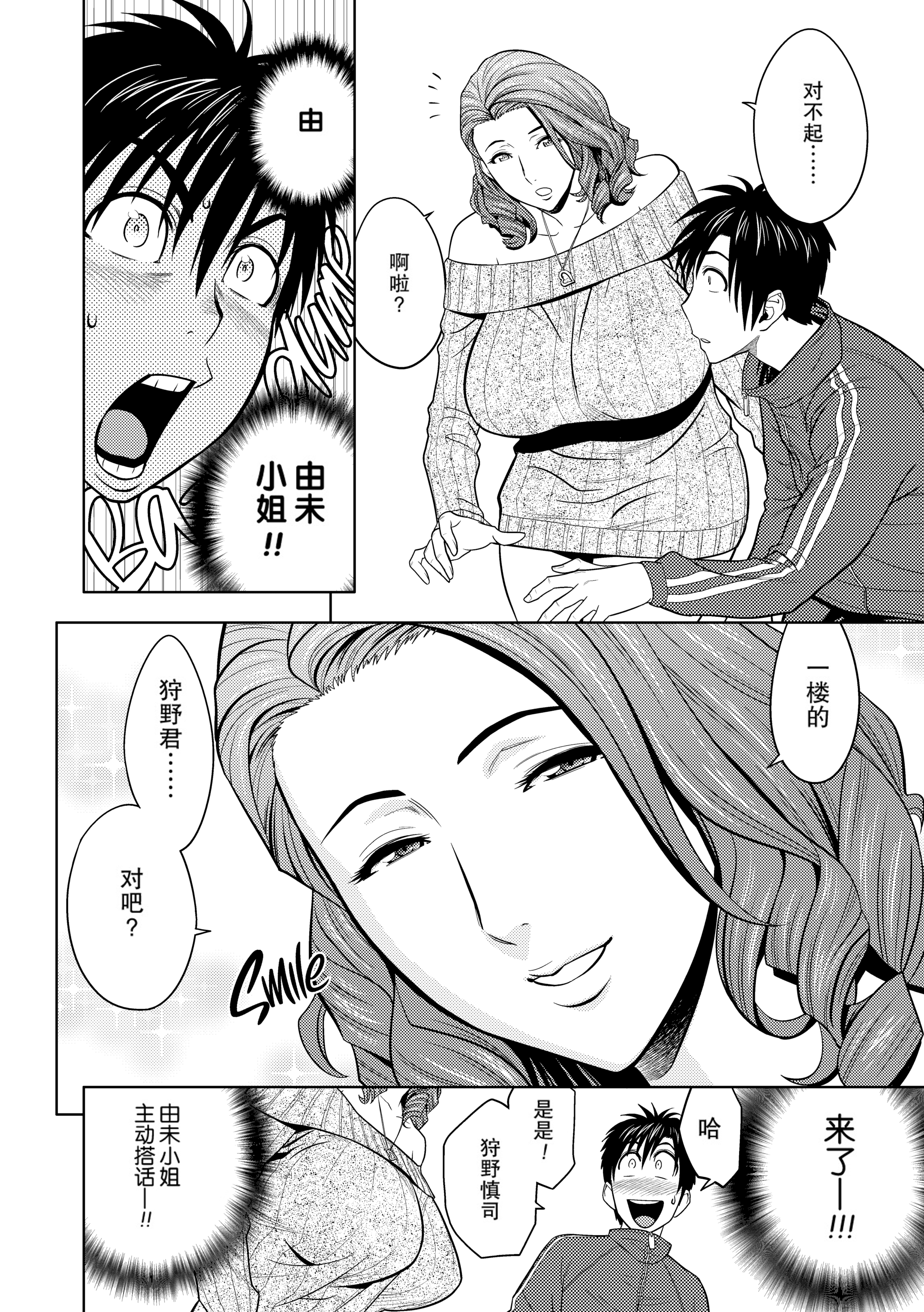 013