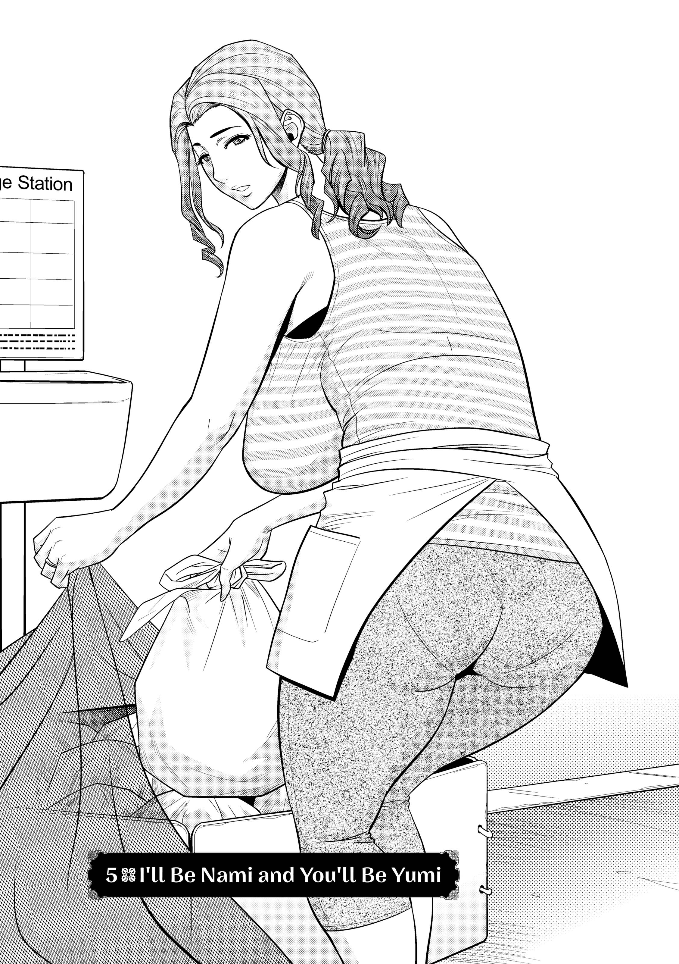 084