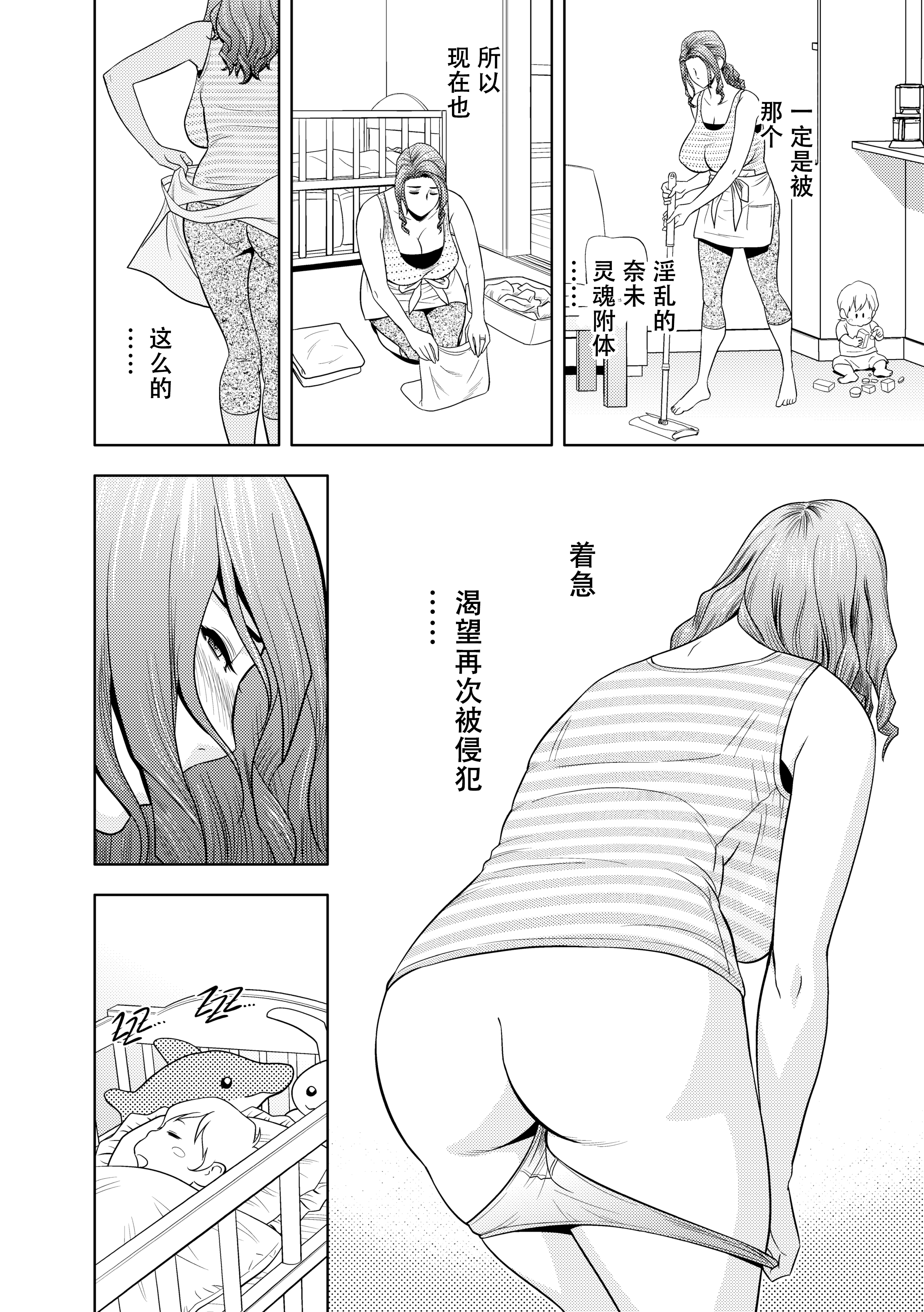 091