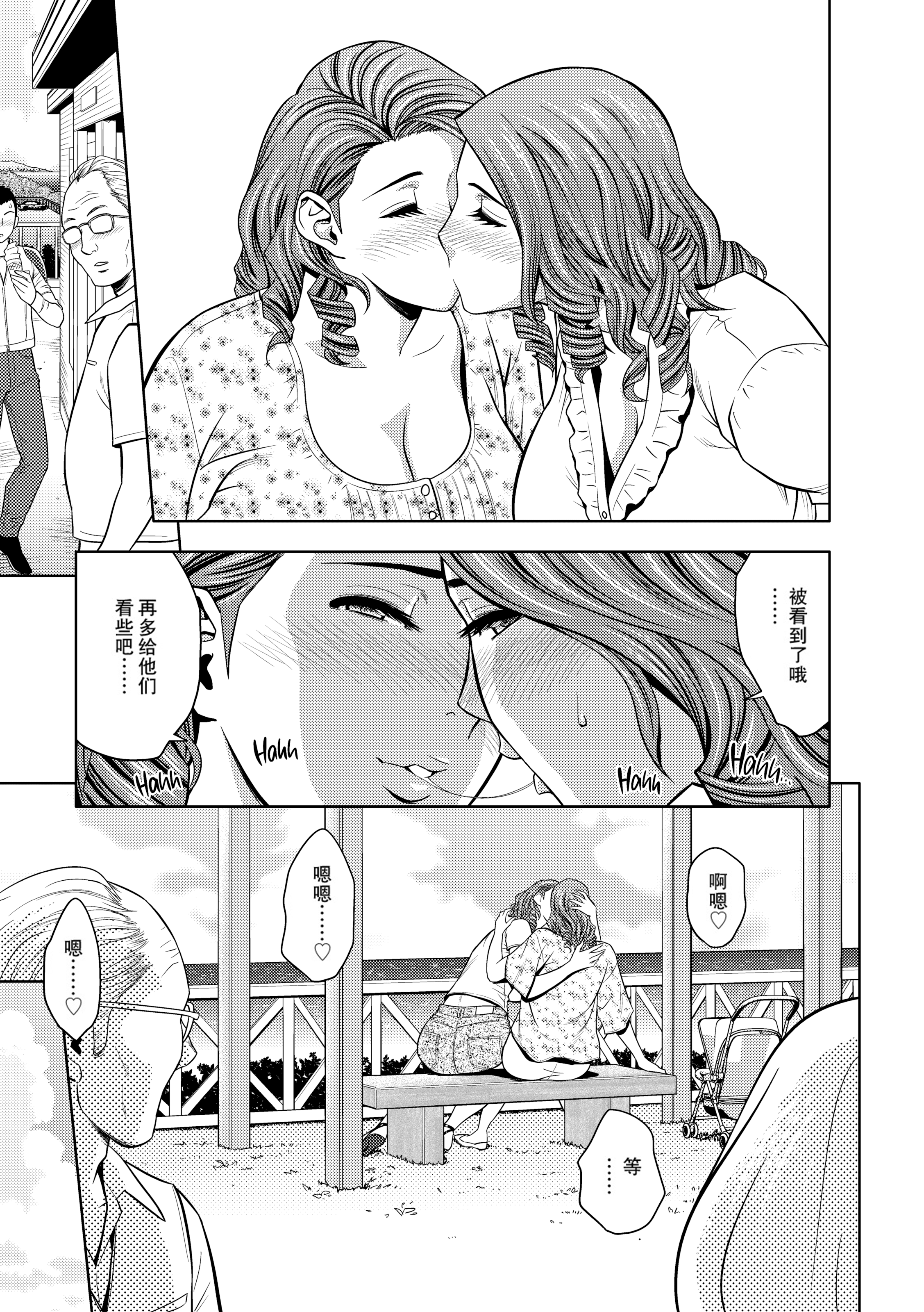 110