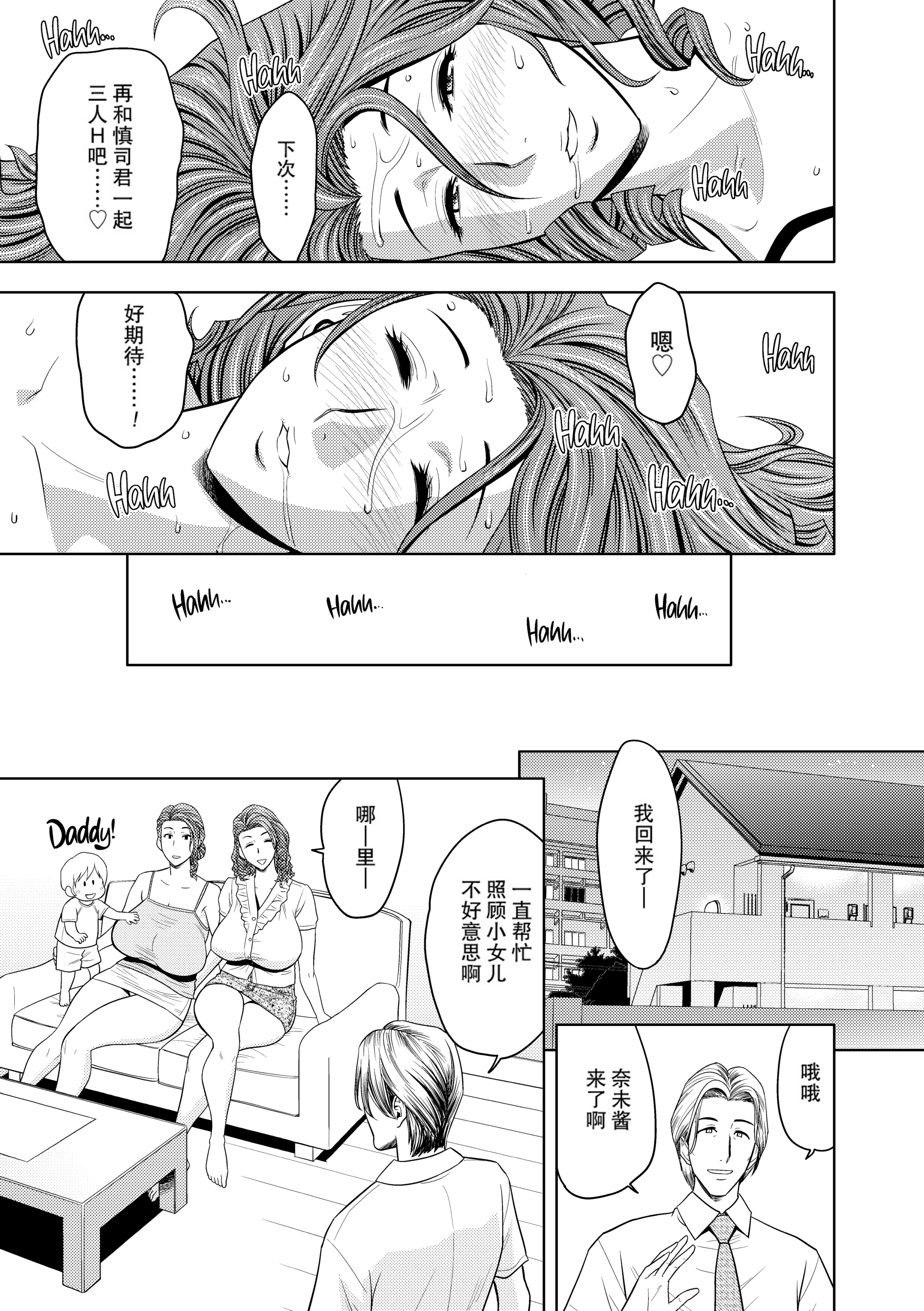 122