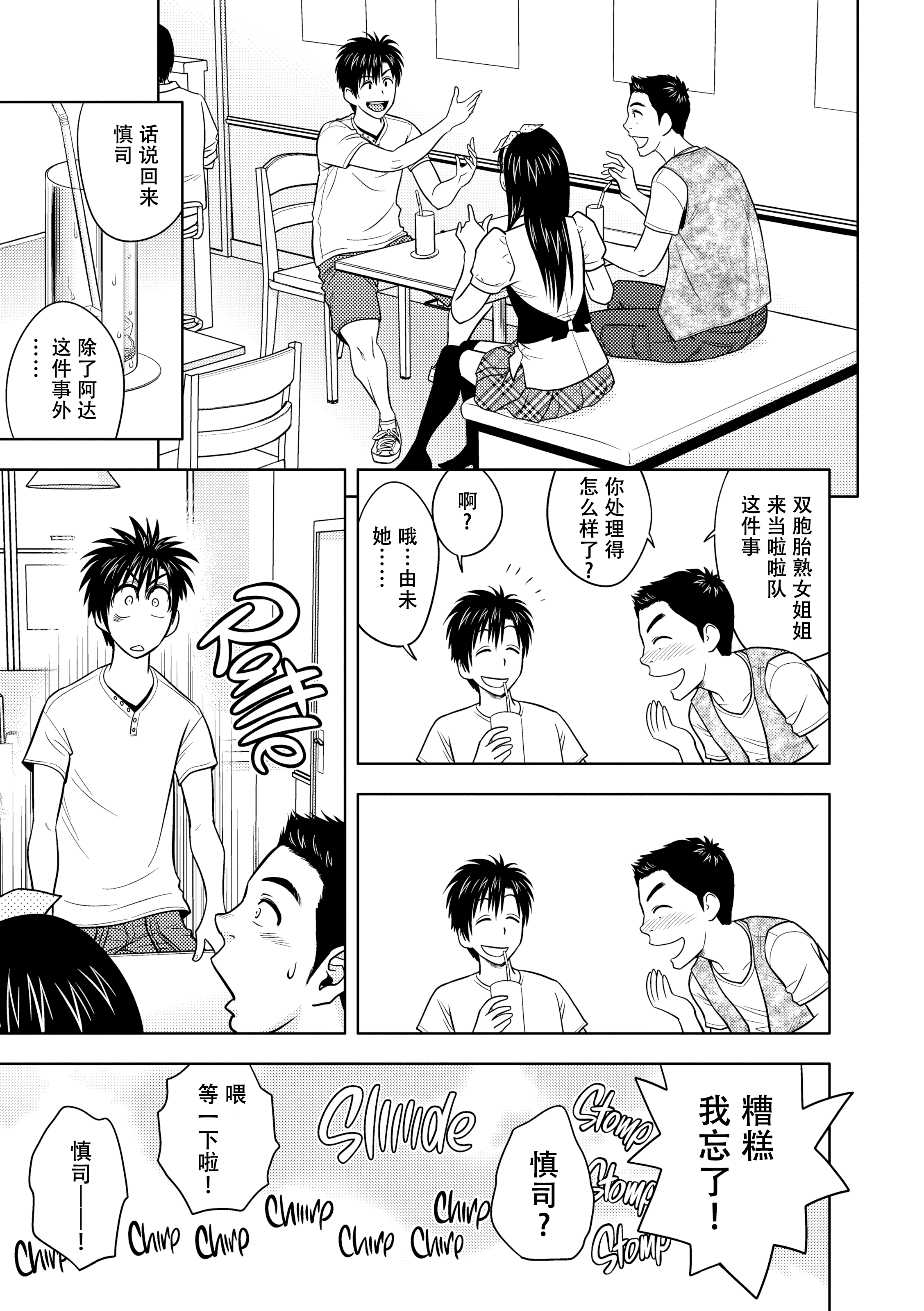 012