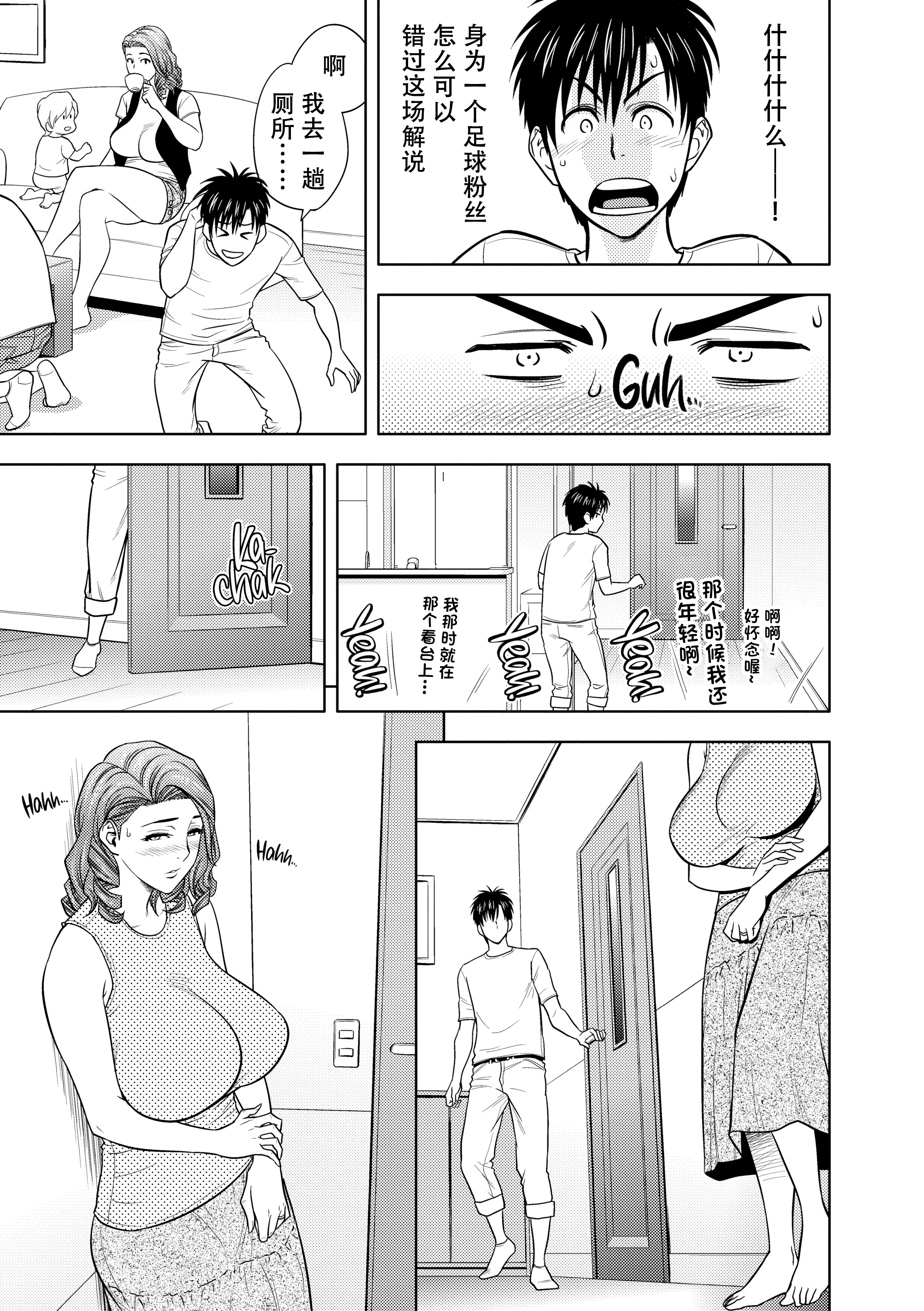 030