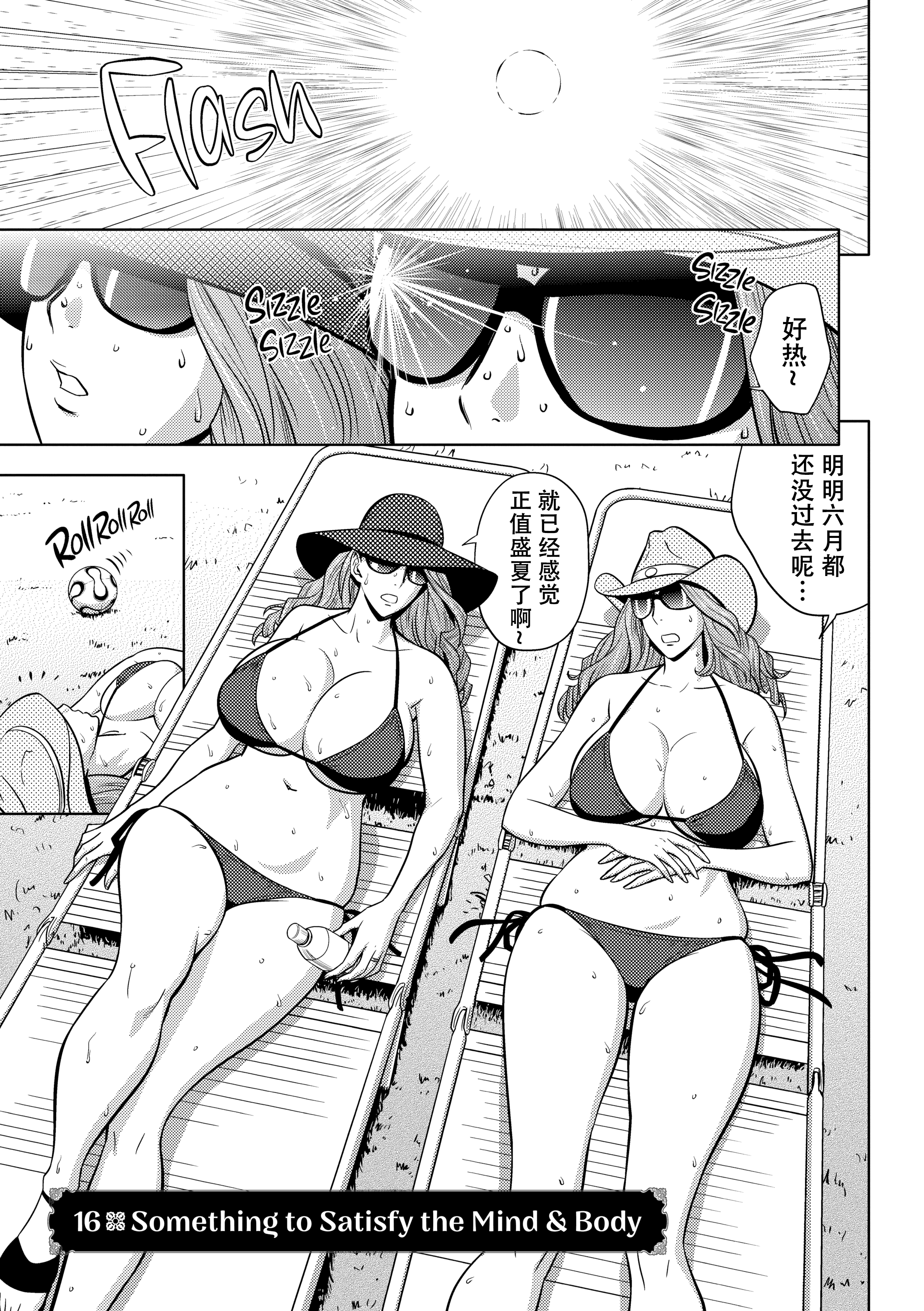 150