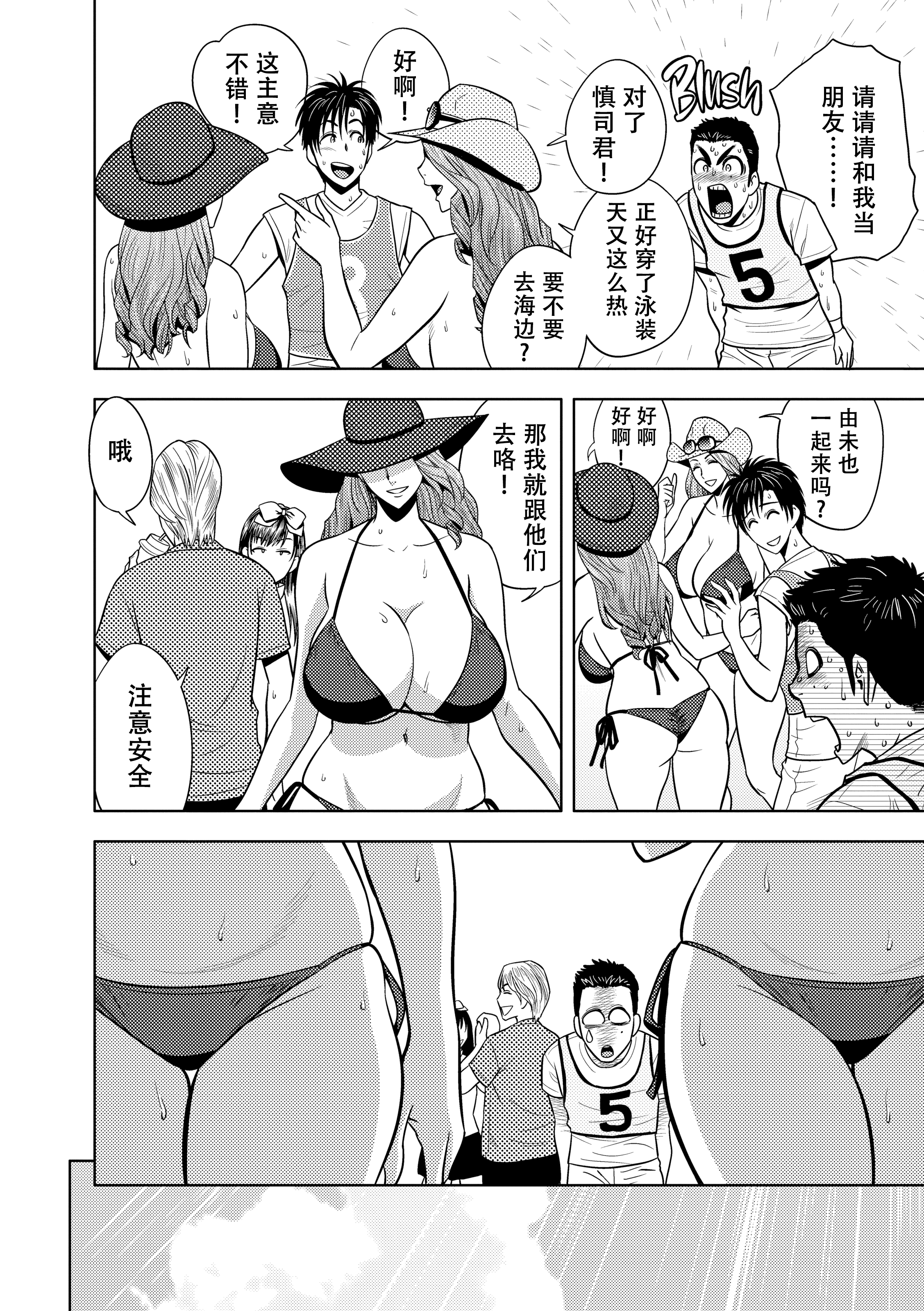 153