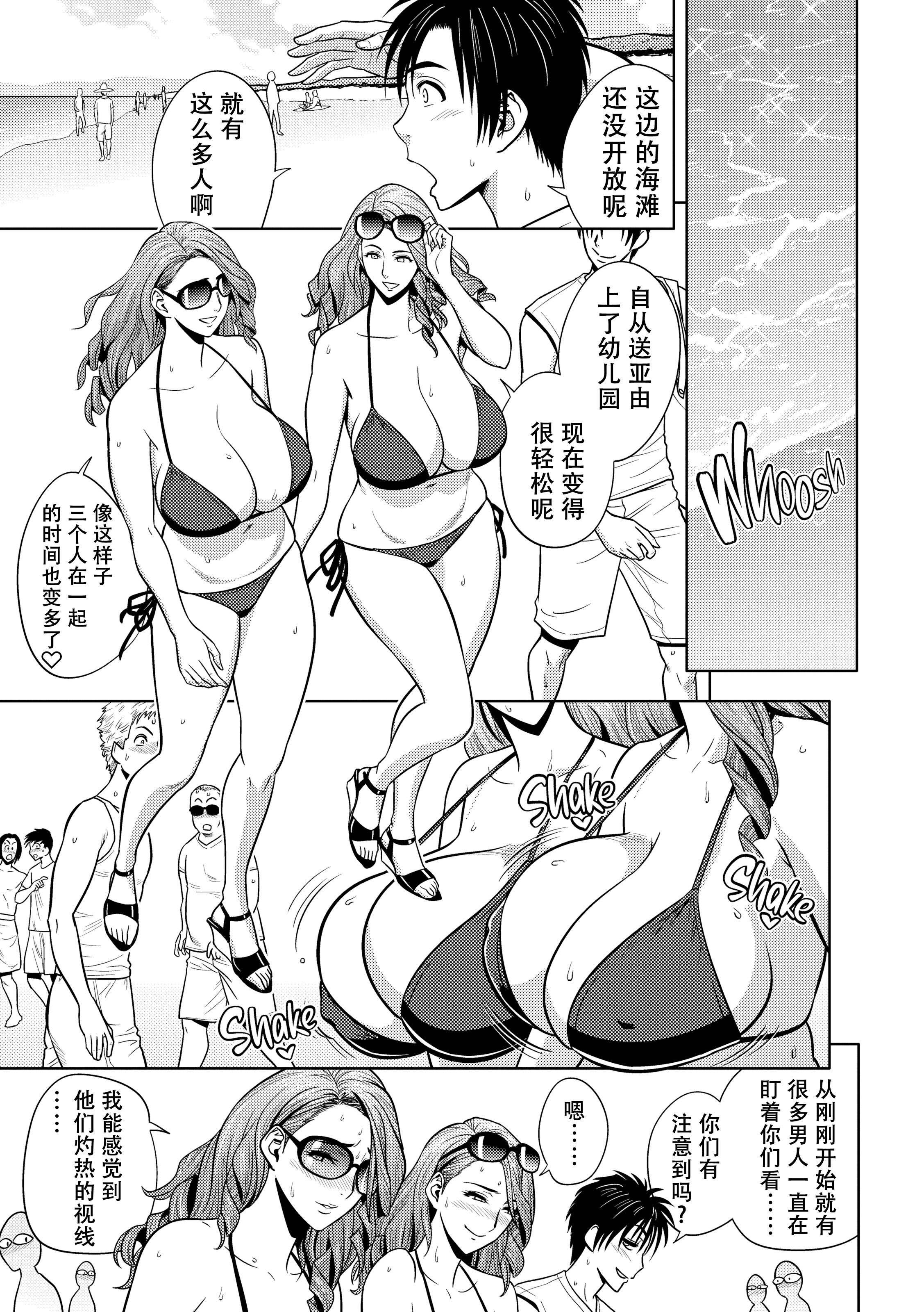 154