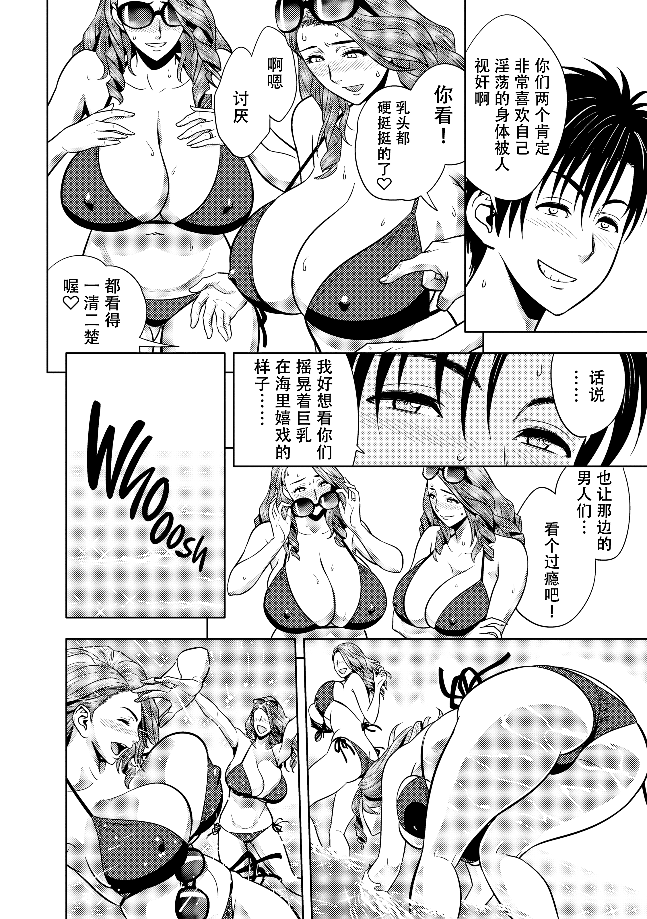 155