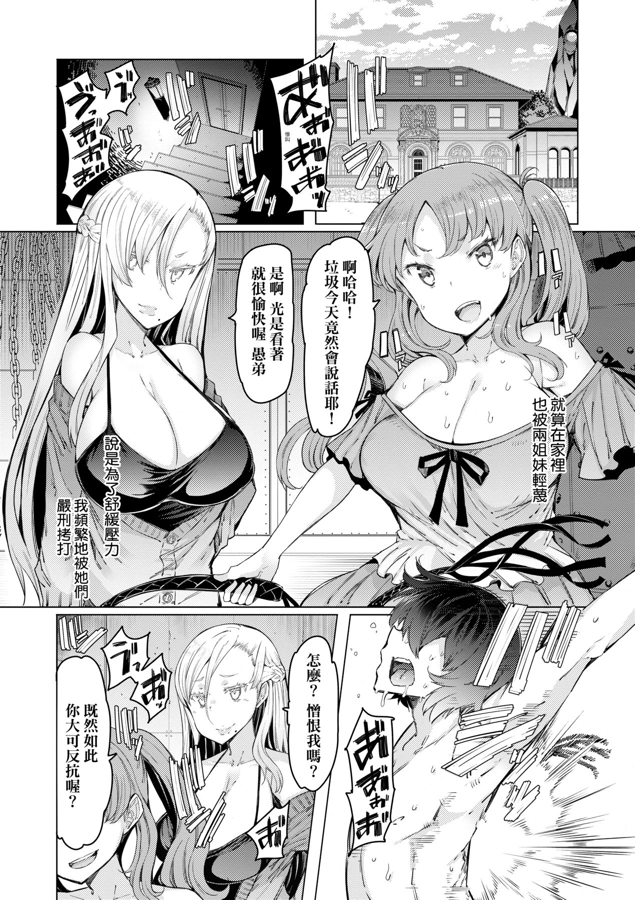 015