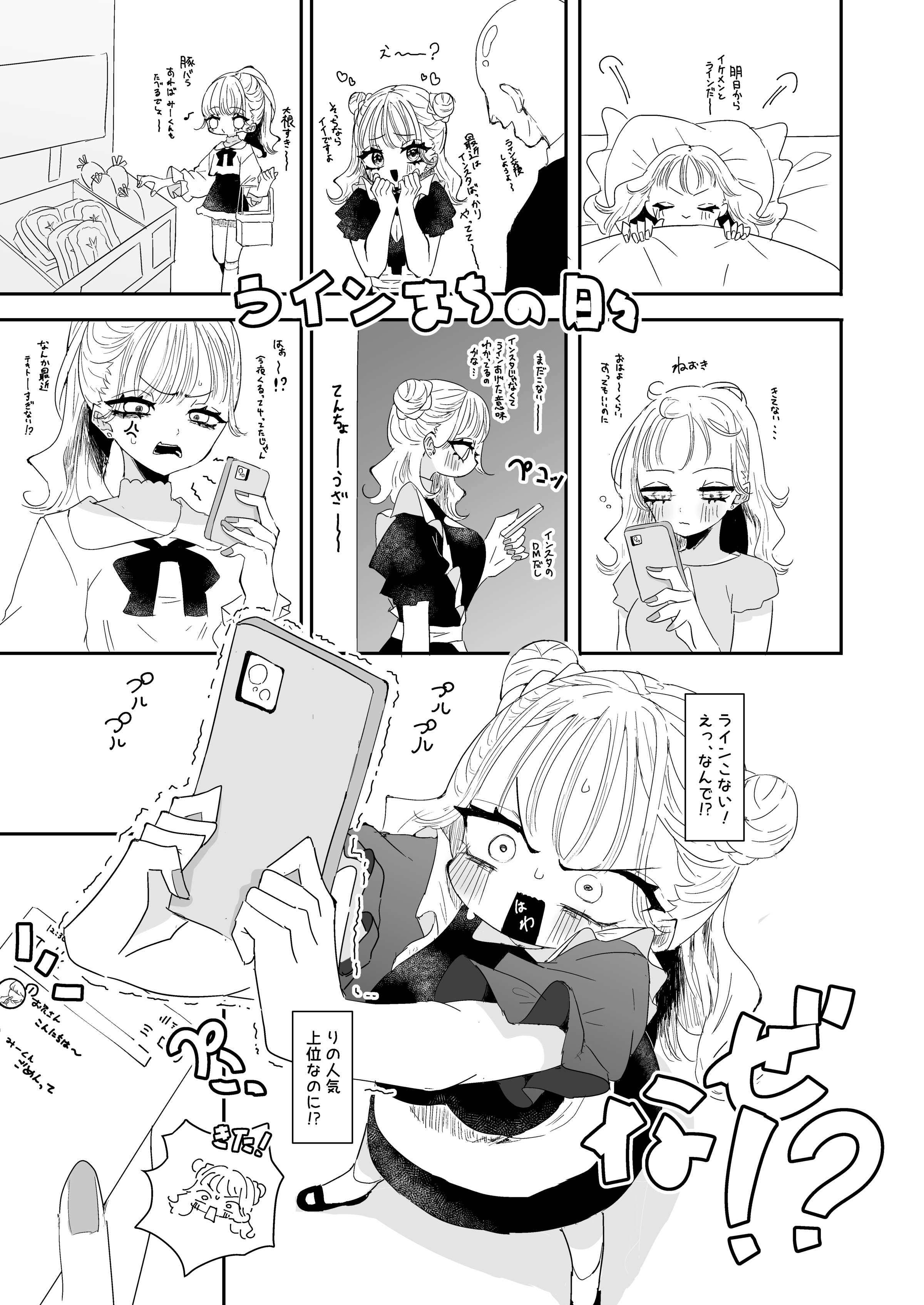 09