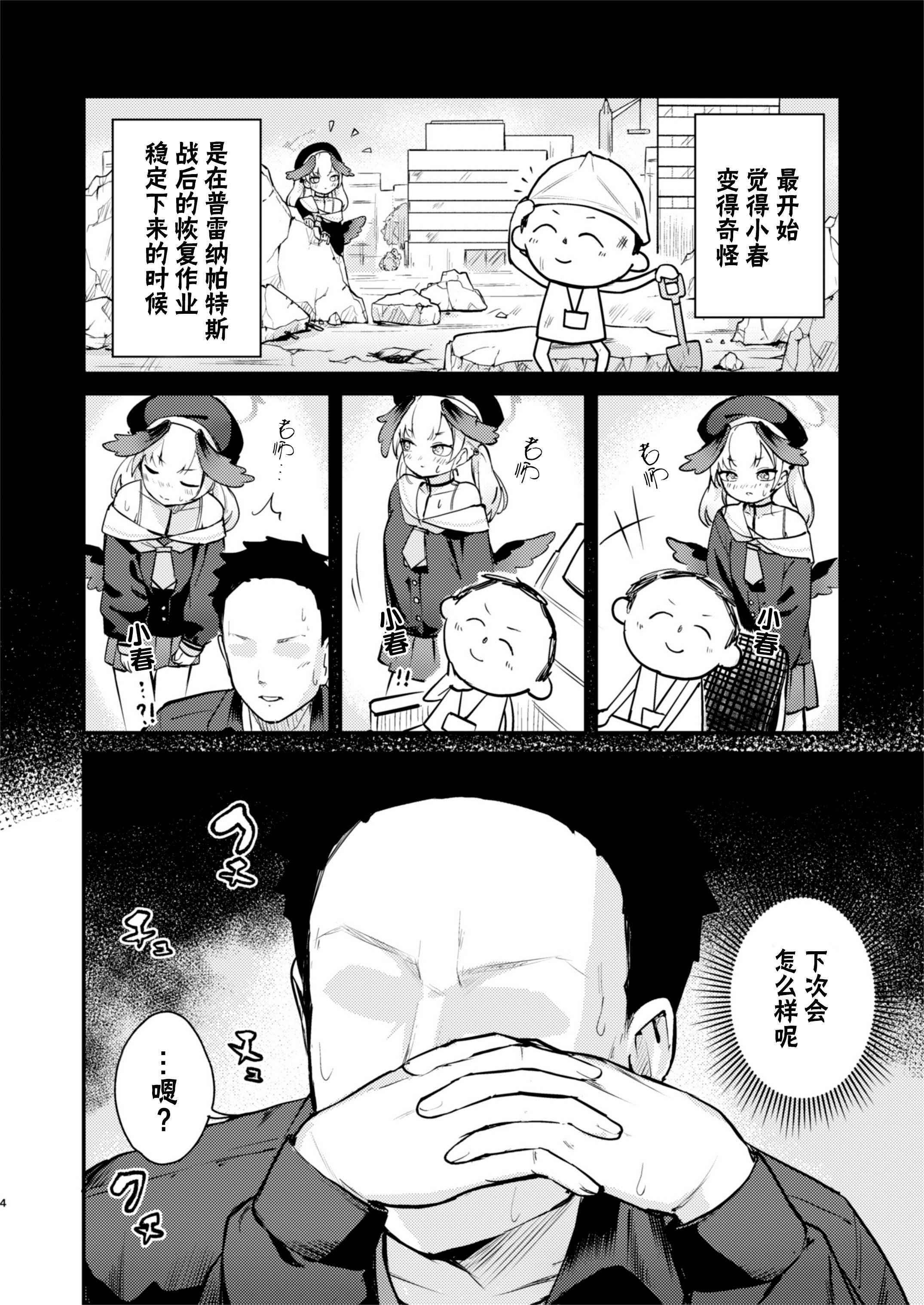 04