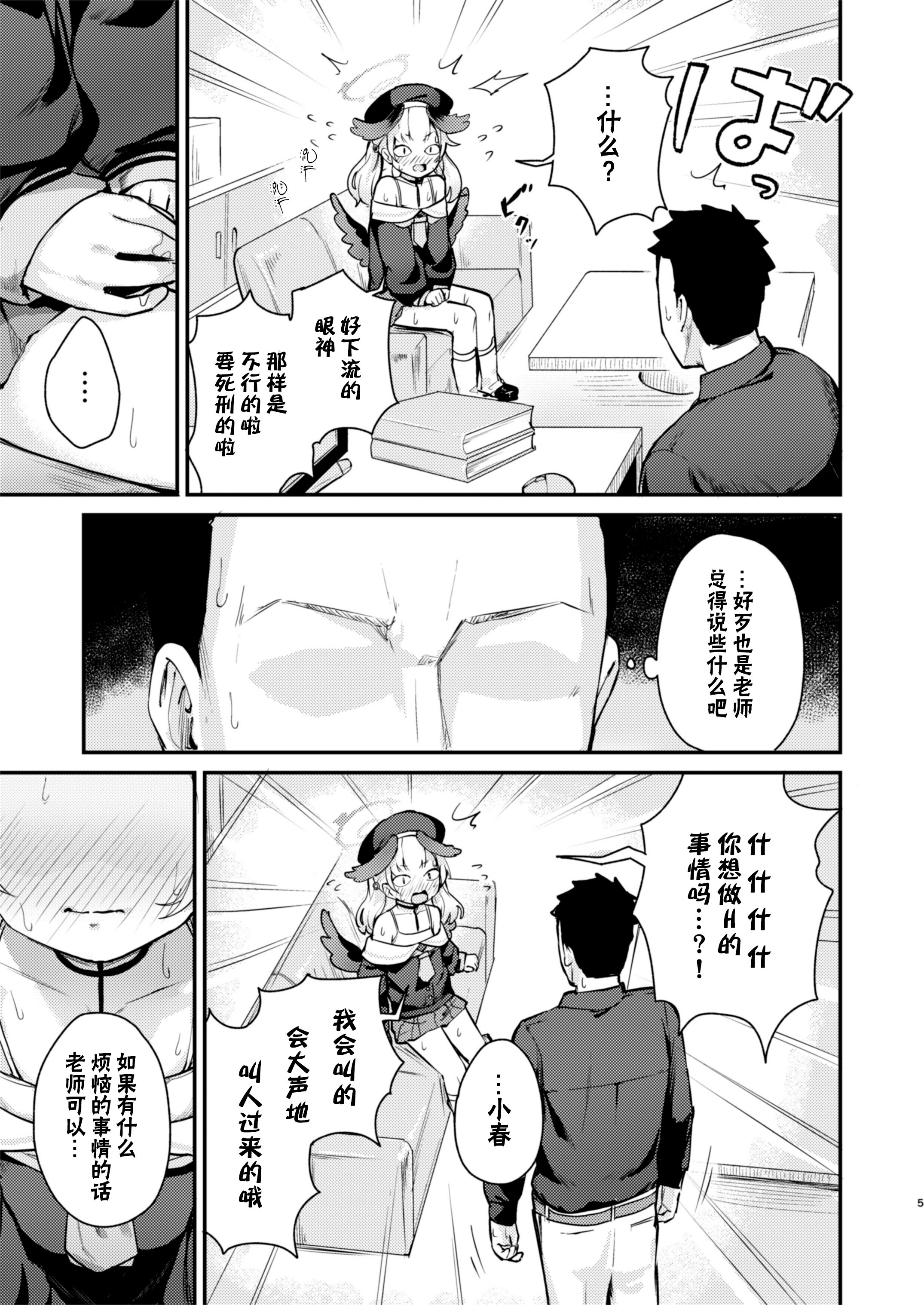 05