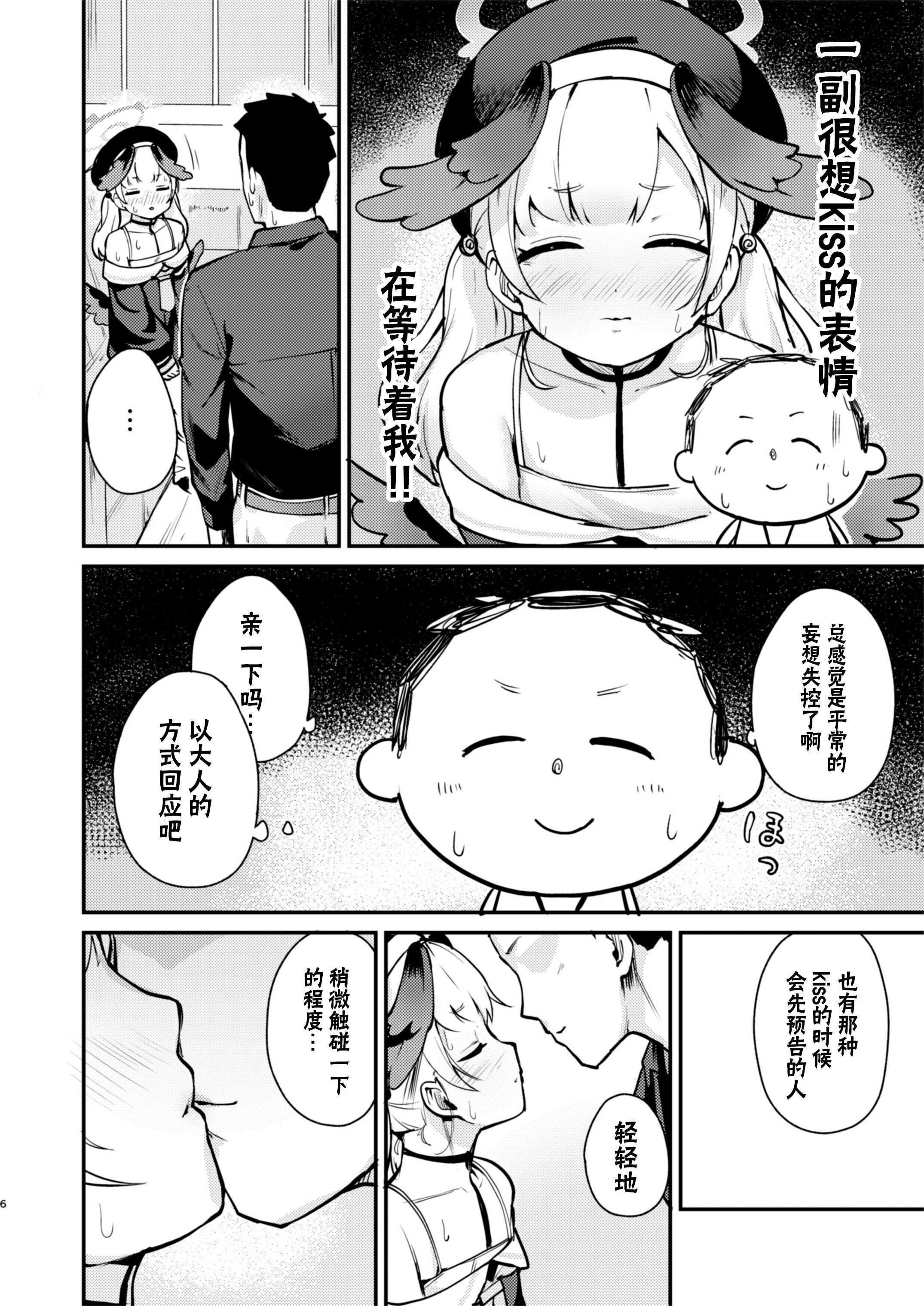 06