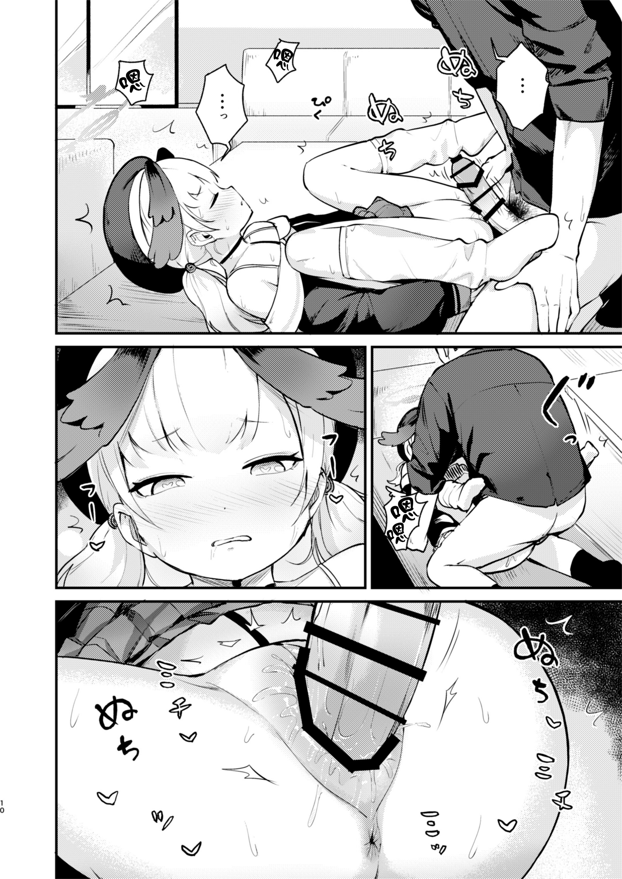 10