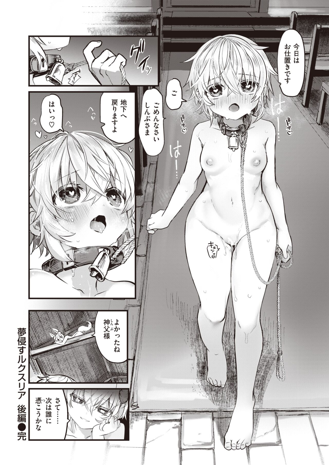 35