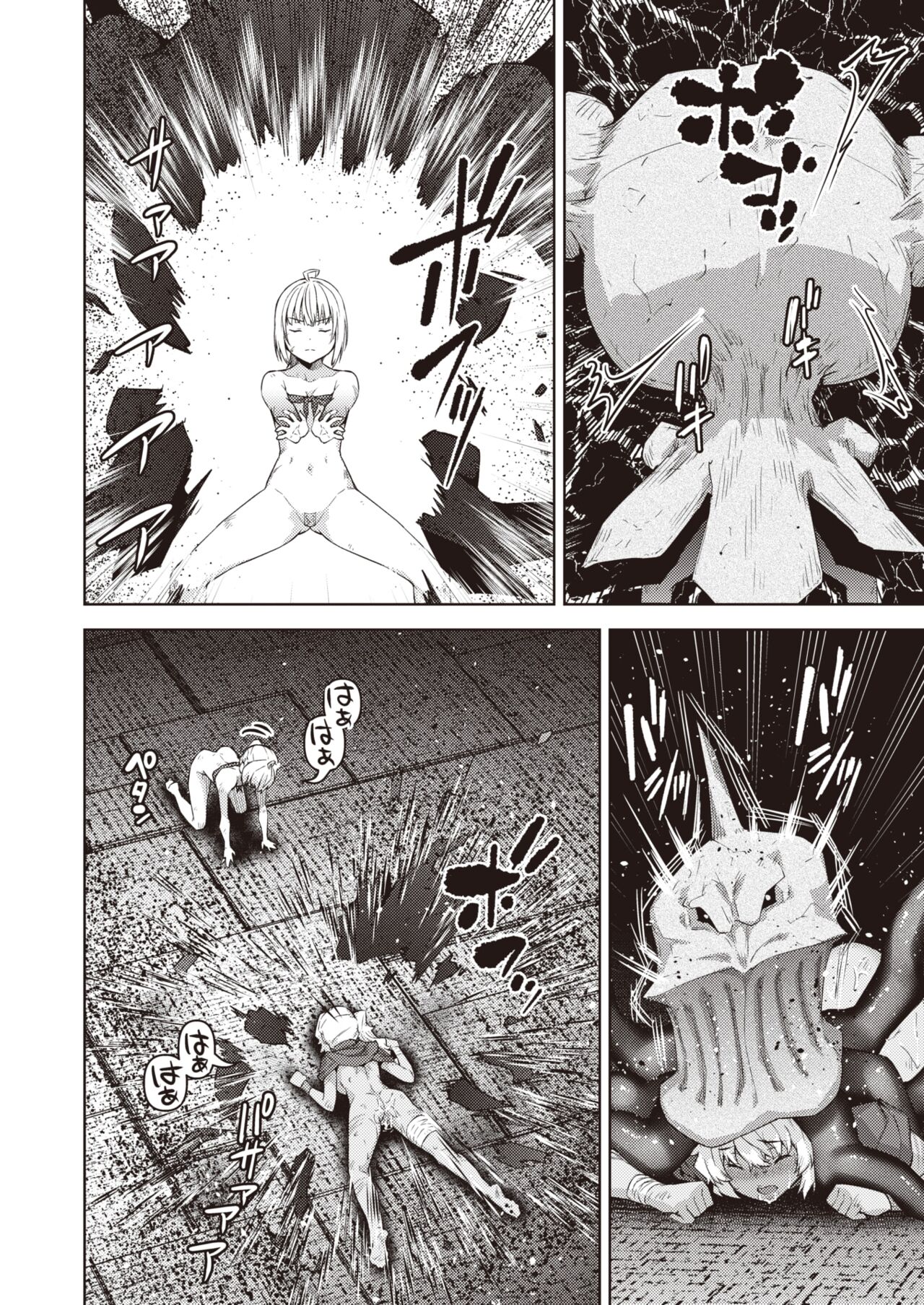49