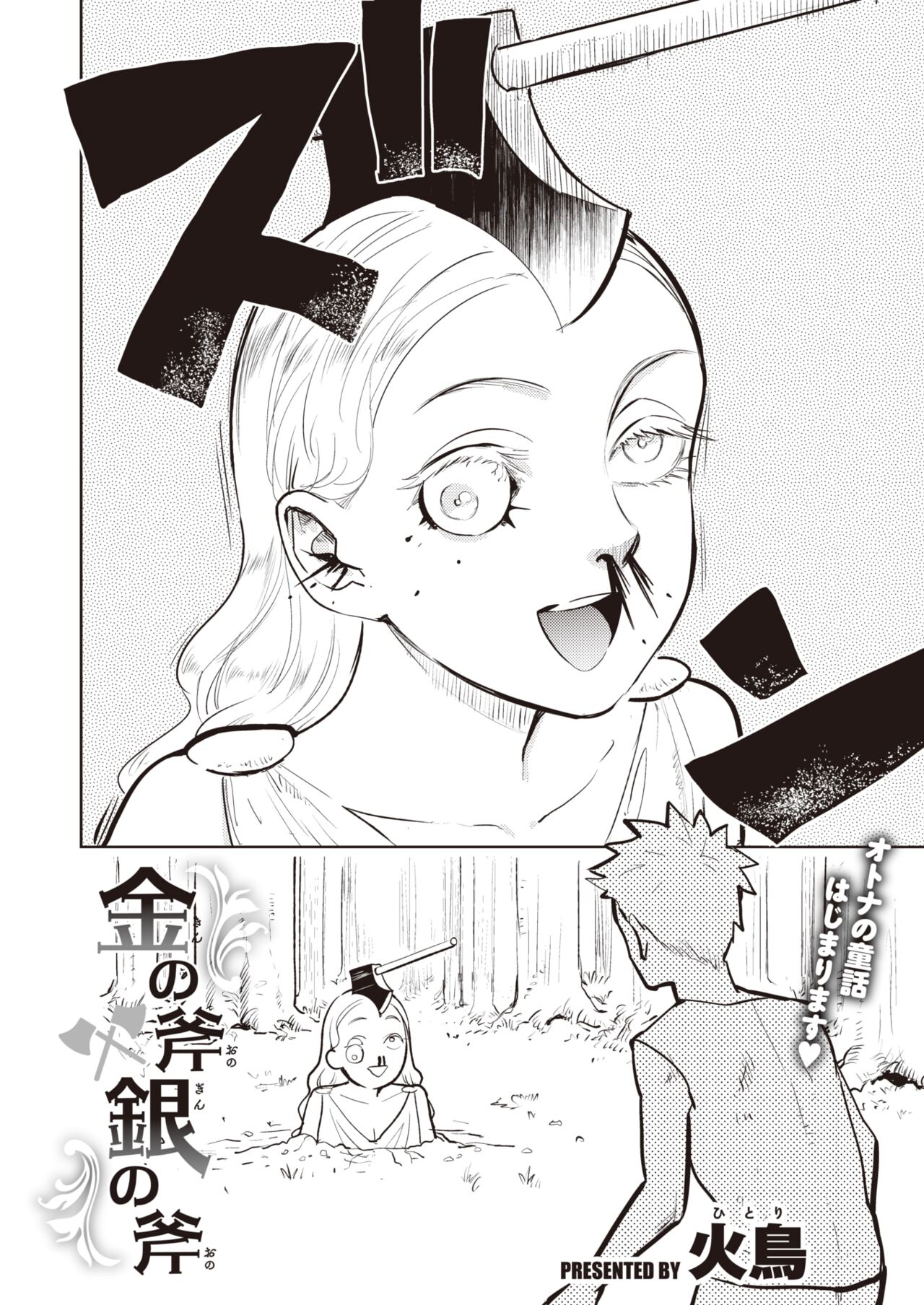 55