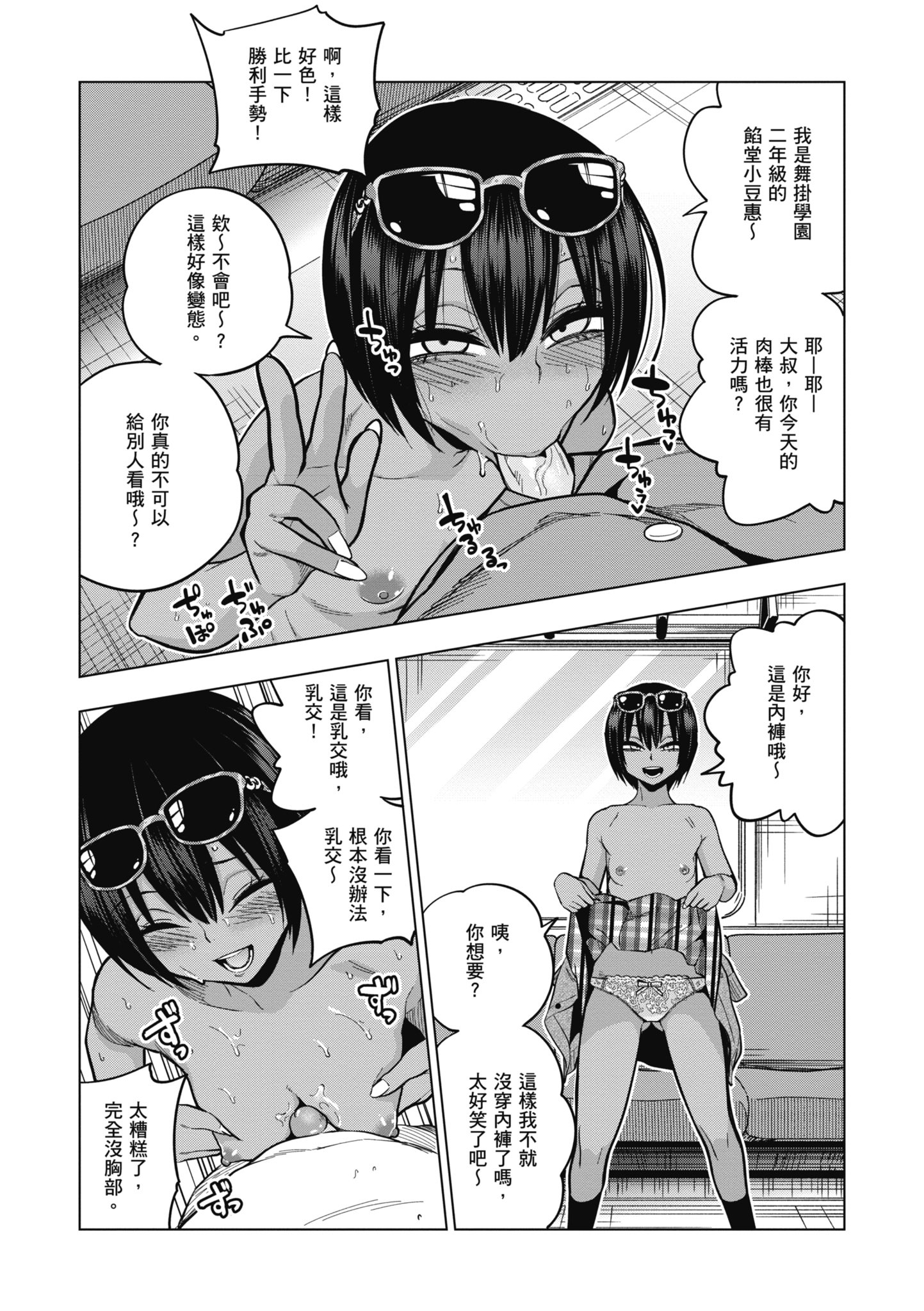 020