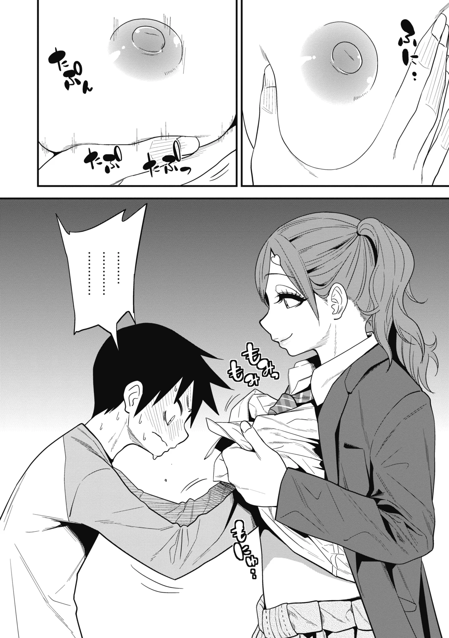 042