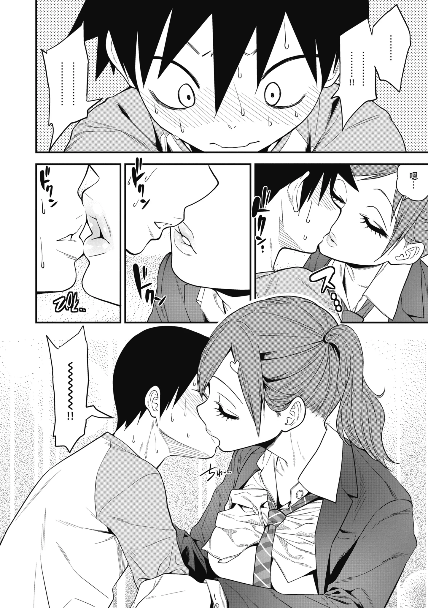 044