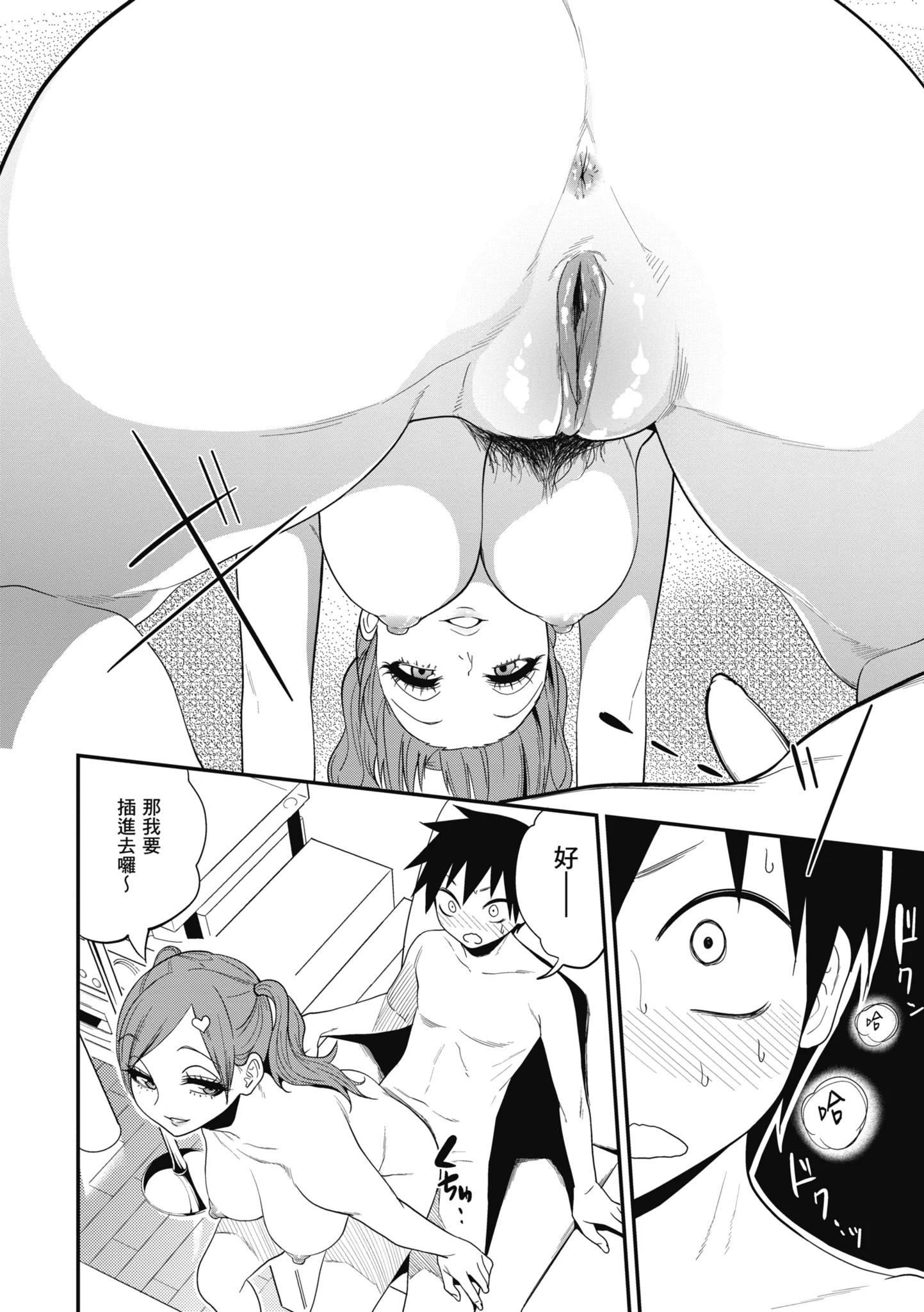 052