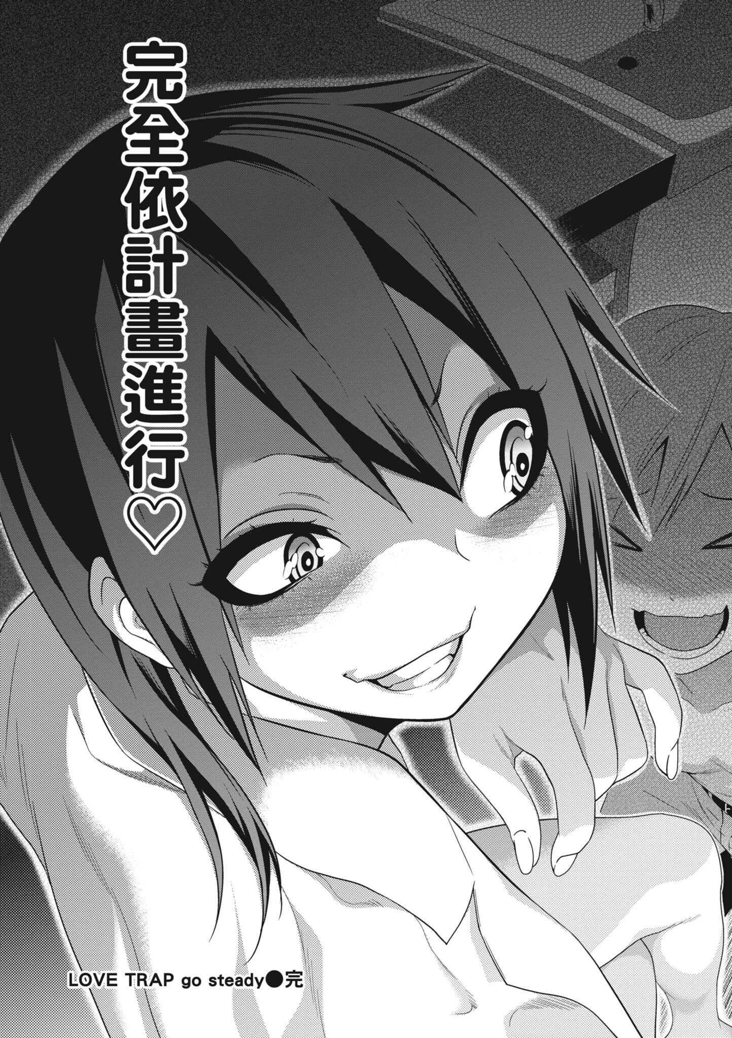128