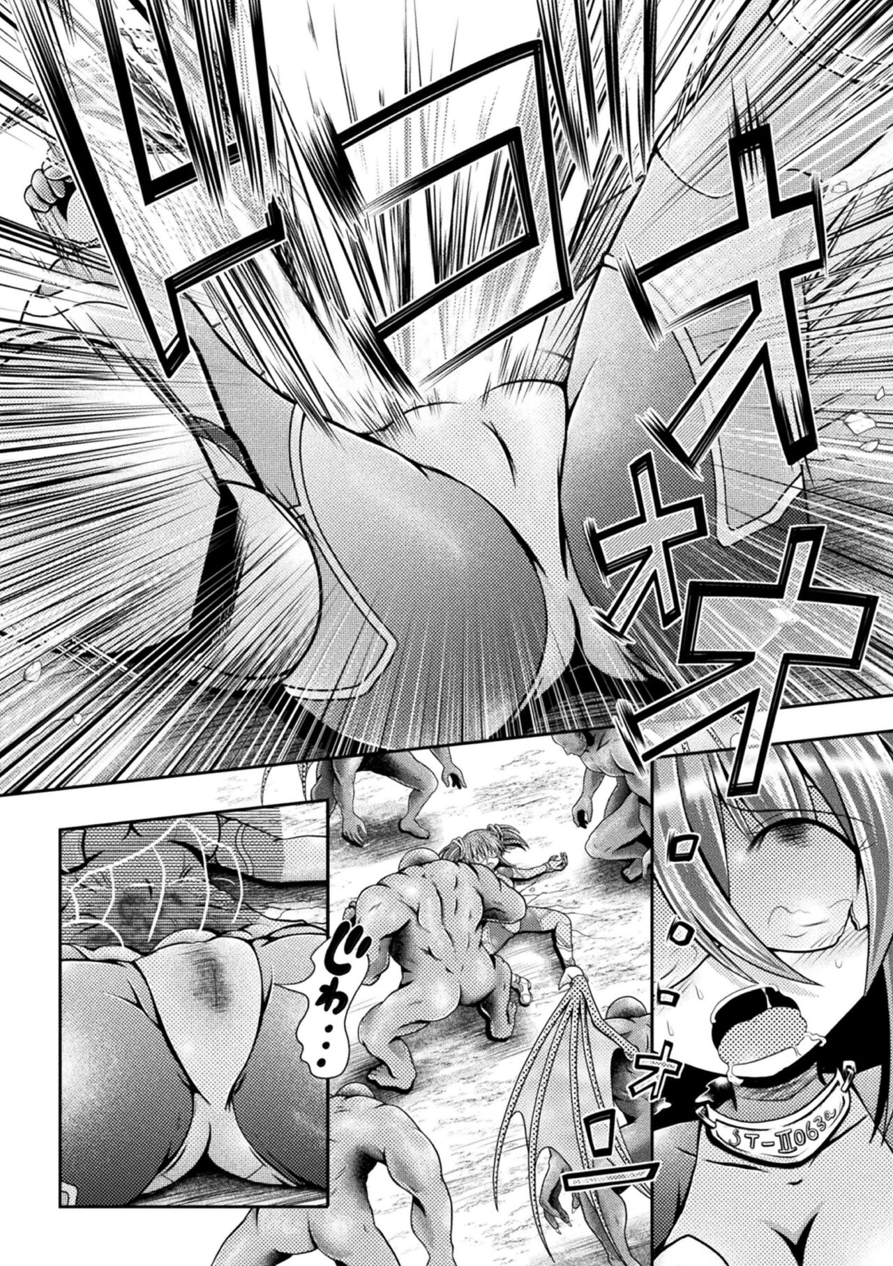 034