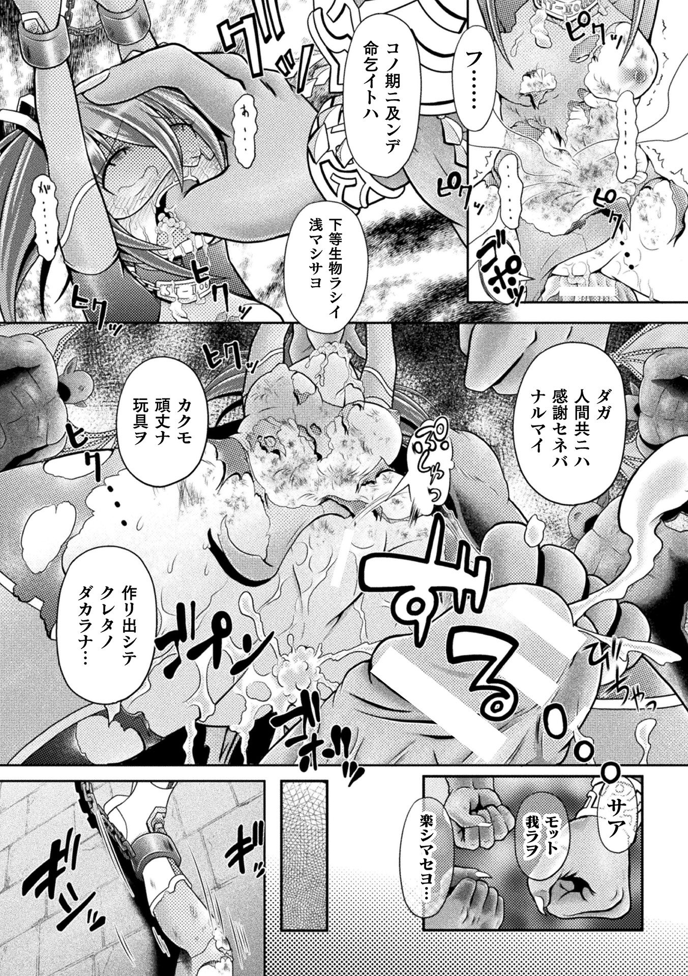 045