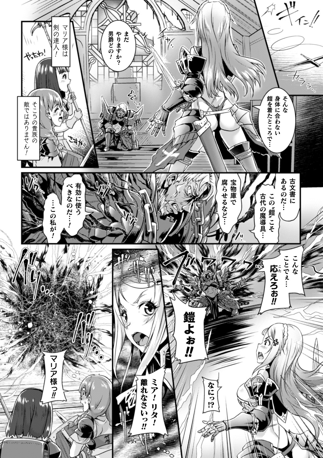 034