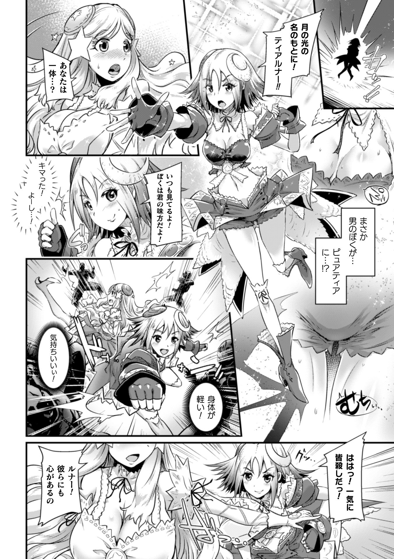 054
