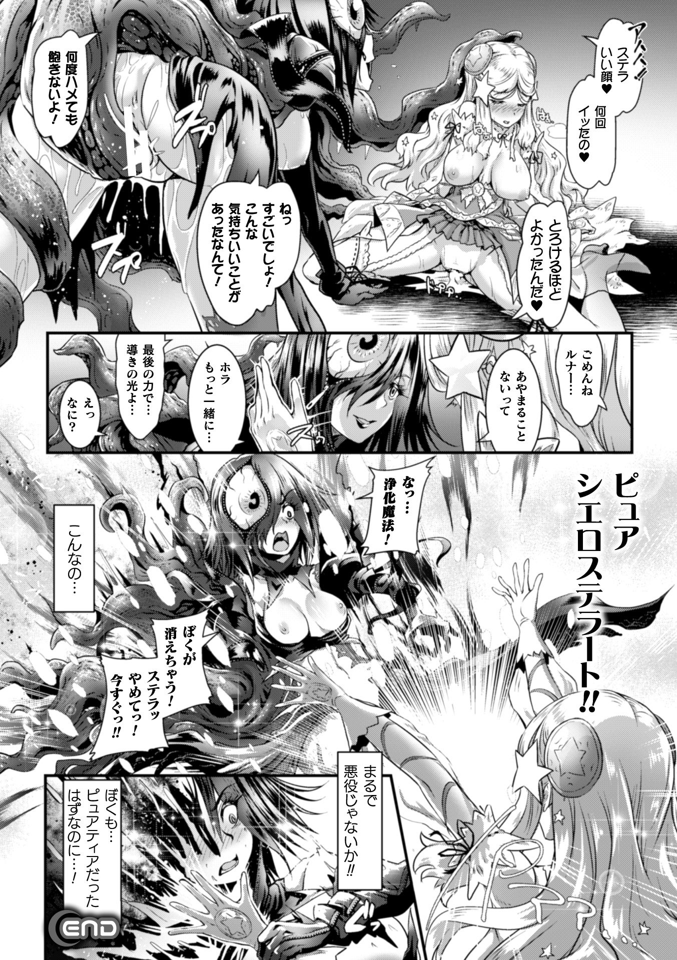 072
