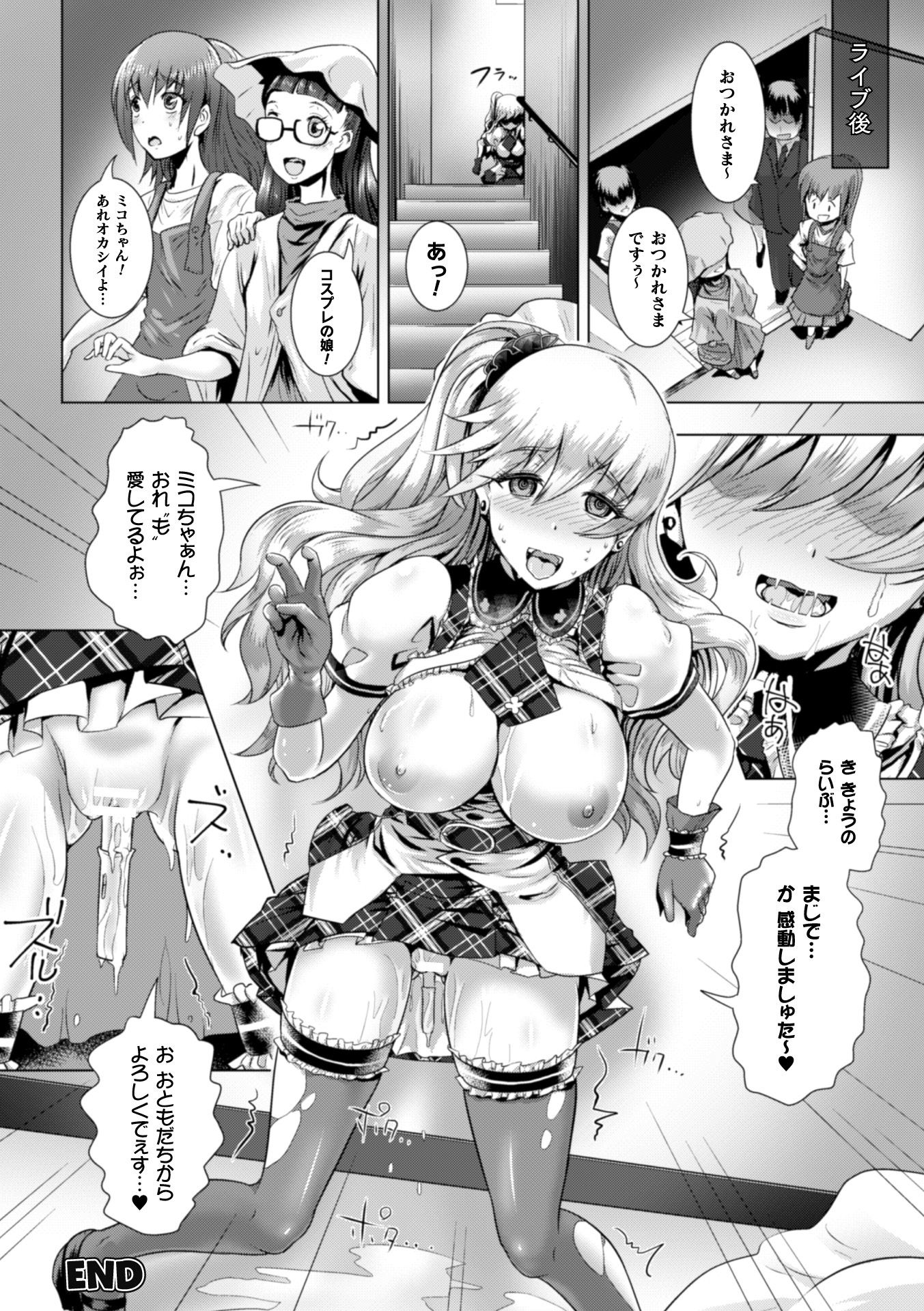 092